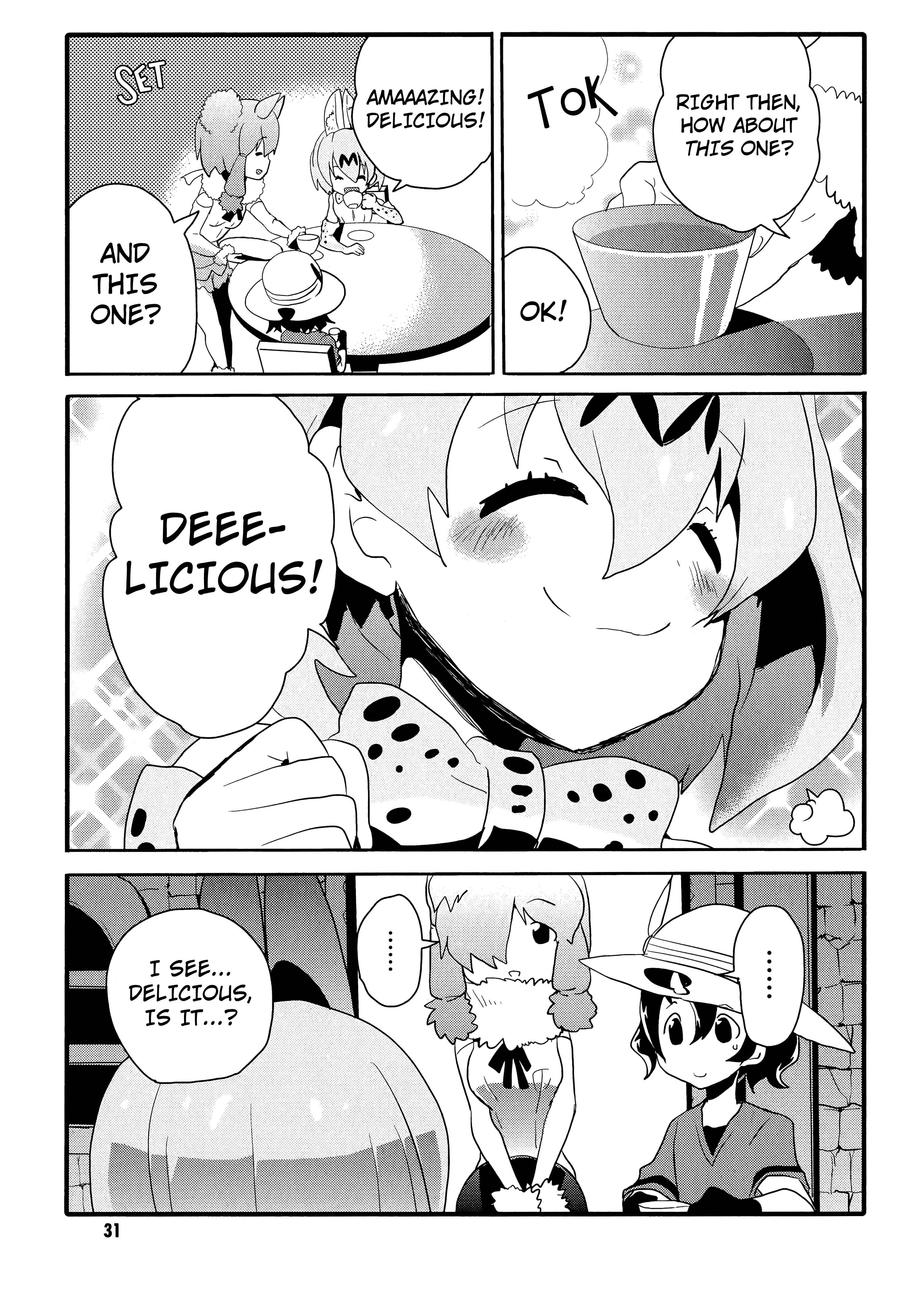 Page 3 Chapter 4 Kemono Friends à la carte