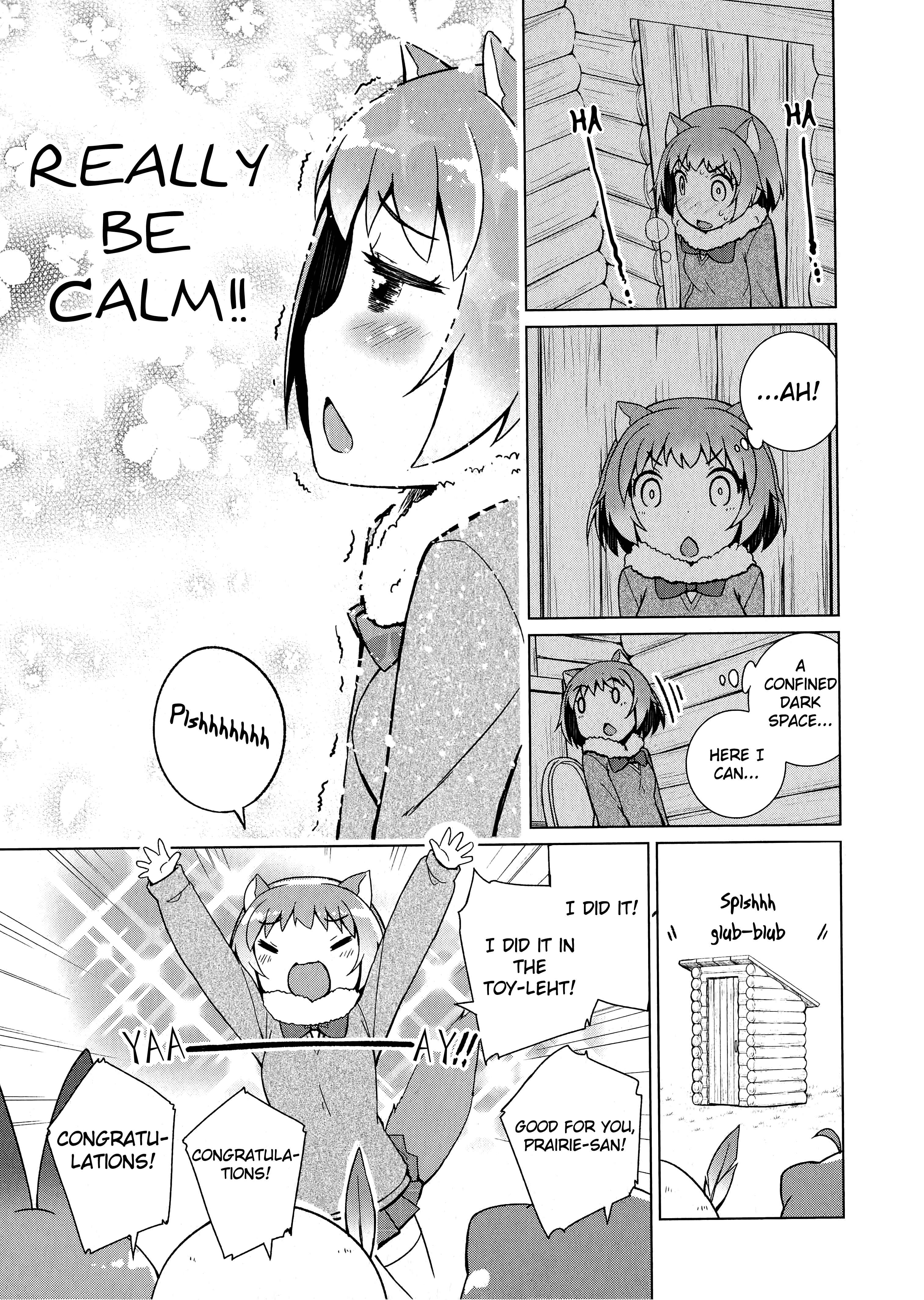 Page 7 Chapter 2 Kemono Friends à la carte