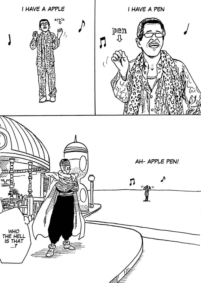 Page 5 Chapter Unknown_3e7d Dr. Slump - Mr. Cell