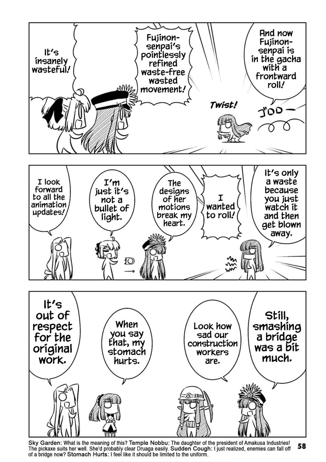 Page 6 Chapter 6 GudaGuda Ace