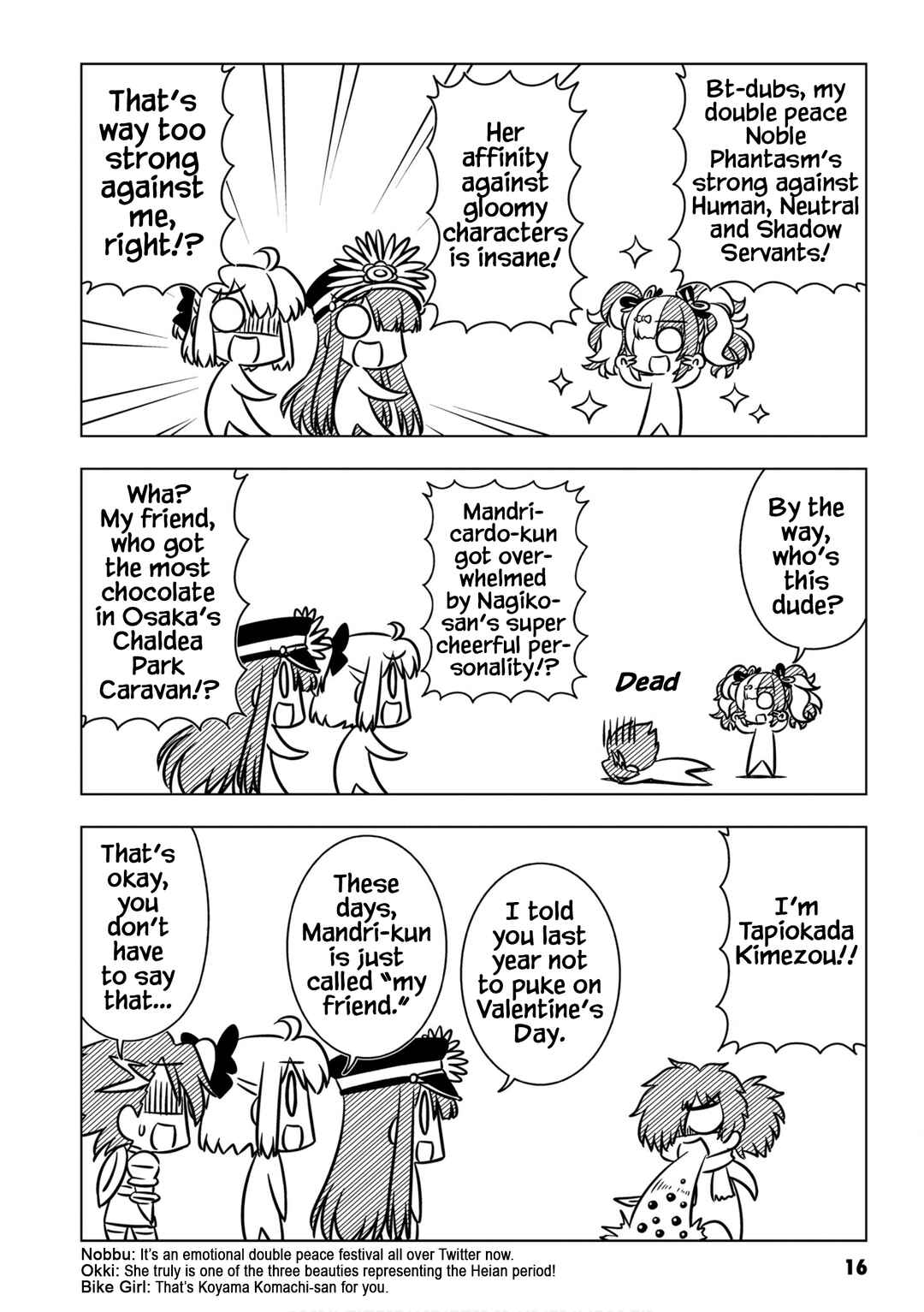 Page 4 Chapter 2 GudaGuda Ace