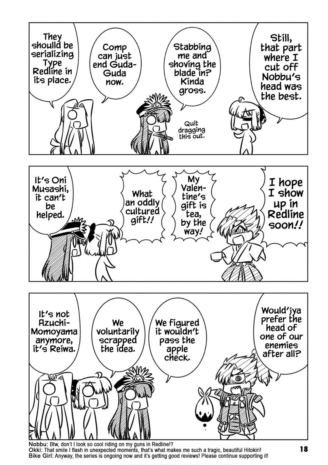 Page 6 Chapter 2 GudaGuda Ace