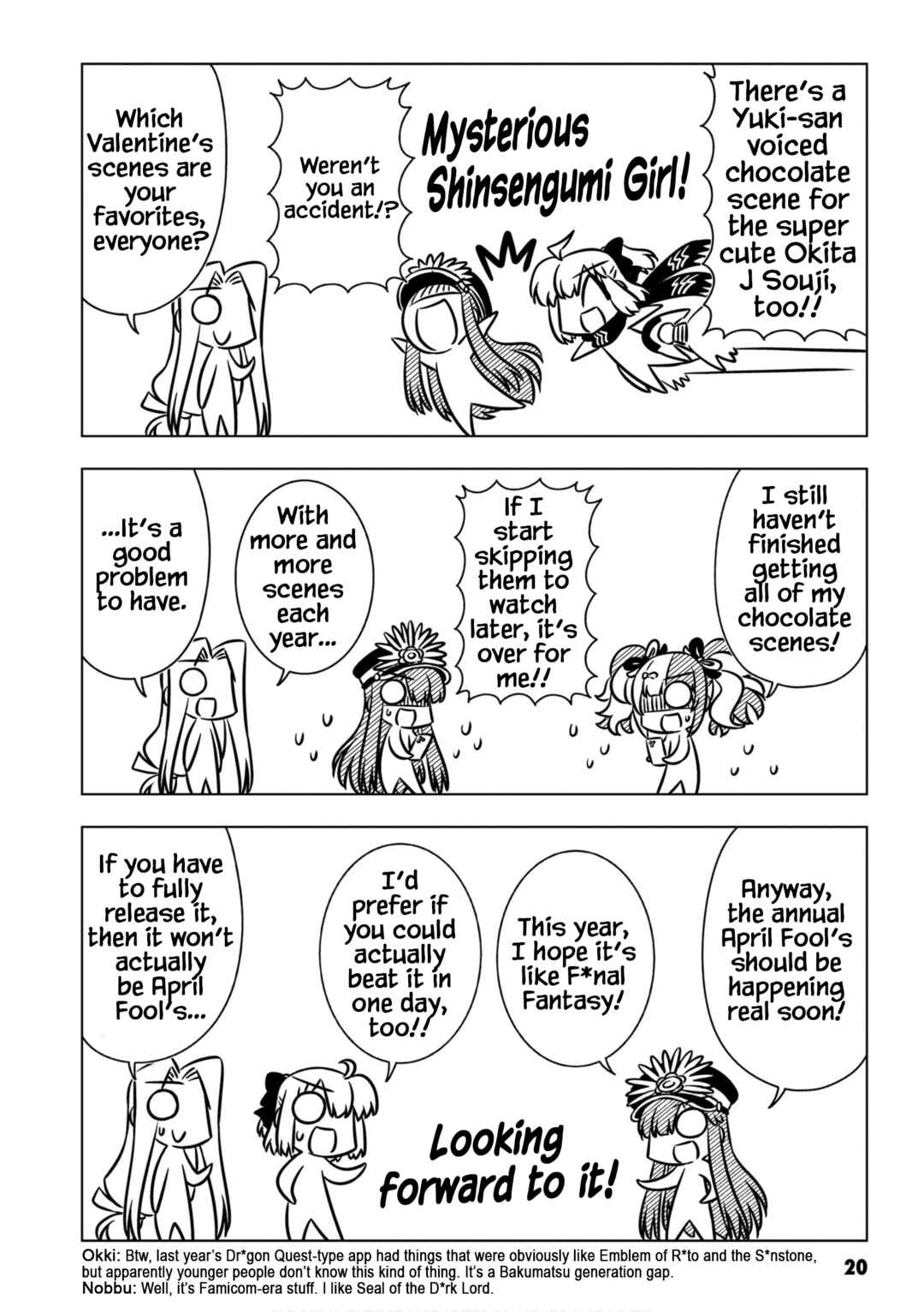 Page 8 Chapter 2 GudaGuda Ace