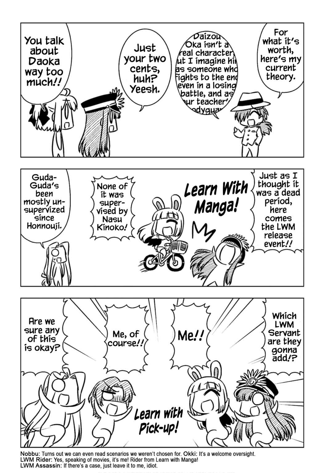 Page 7 Chapter 6 GudaGuda Ace
