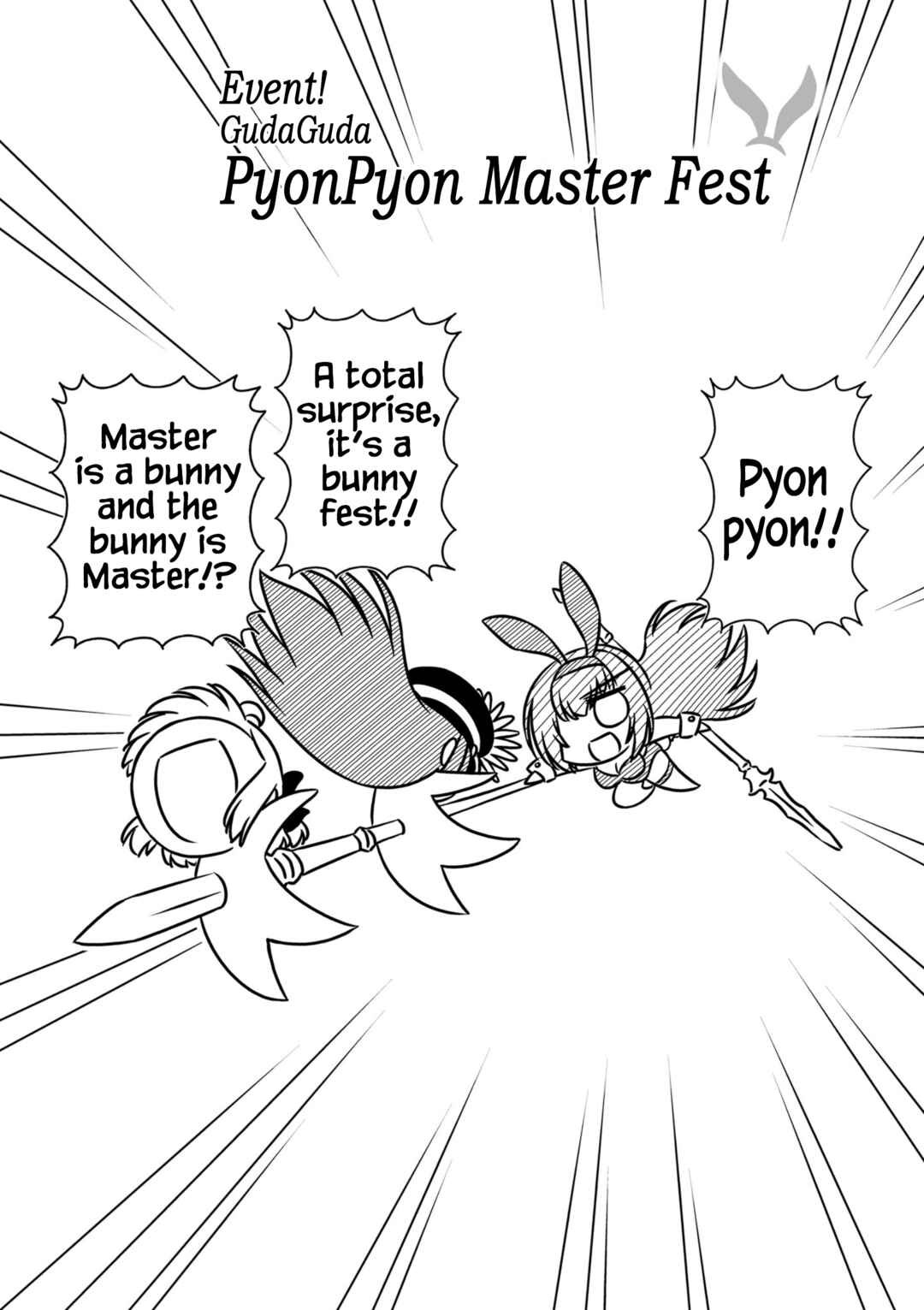 Page 2 Chapter 9 GudaGuda Ace