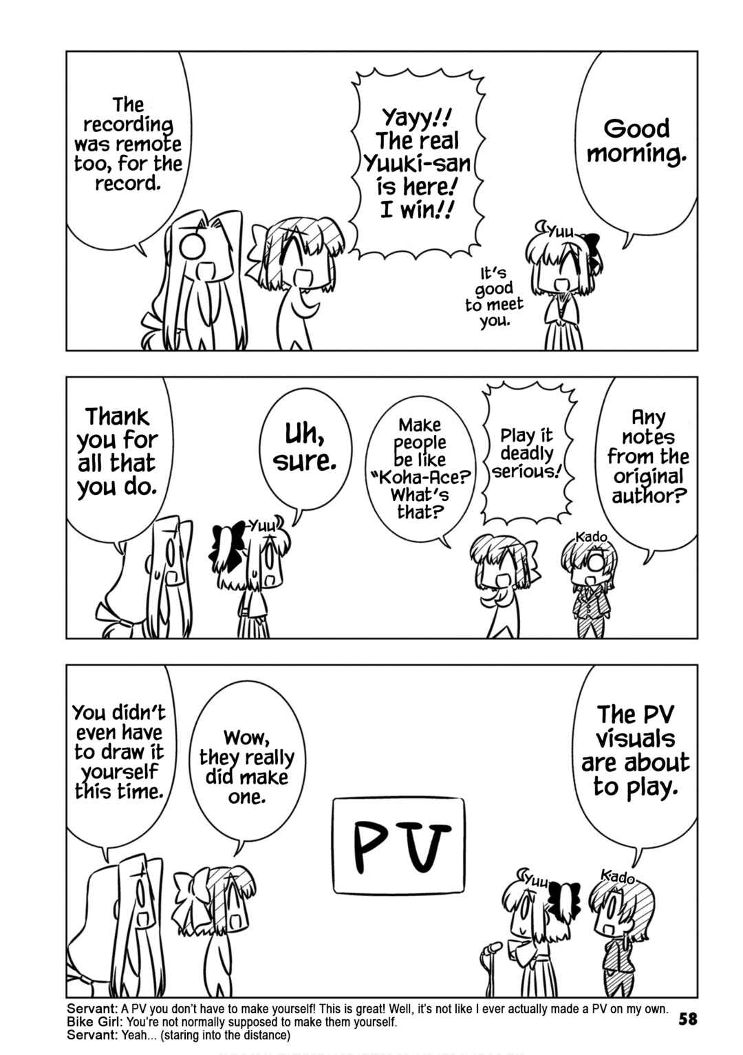 Page 6 Chapter 6 GudaGuda Ace