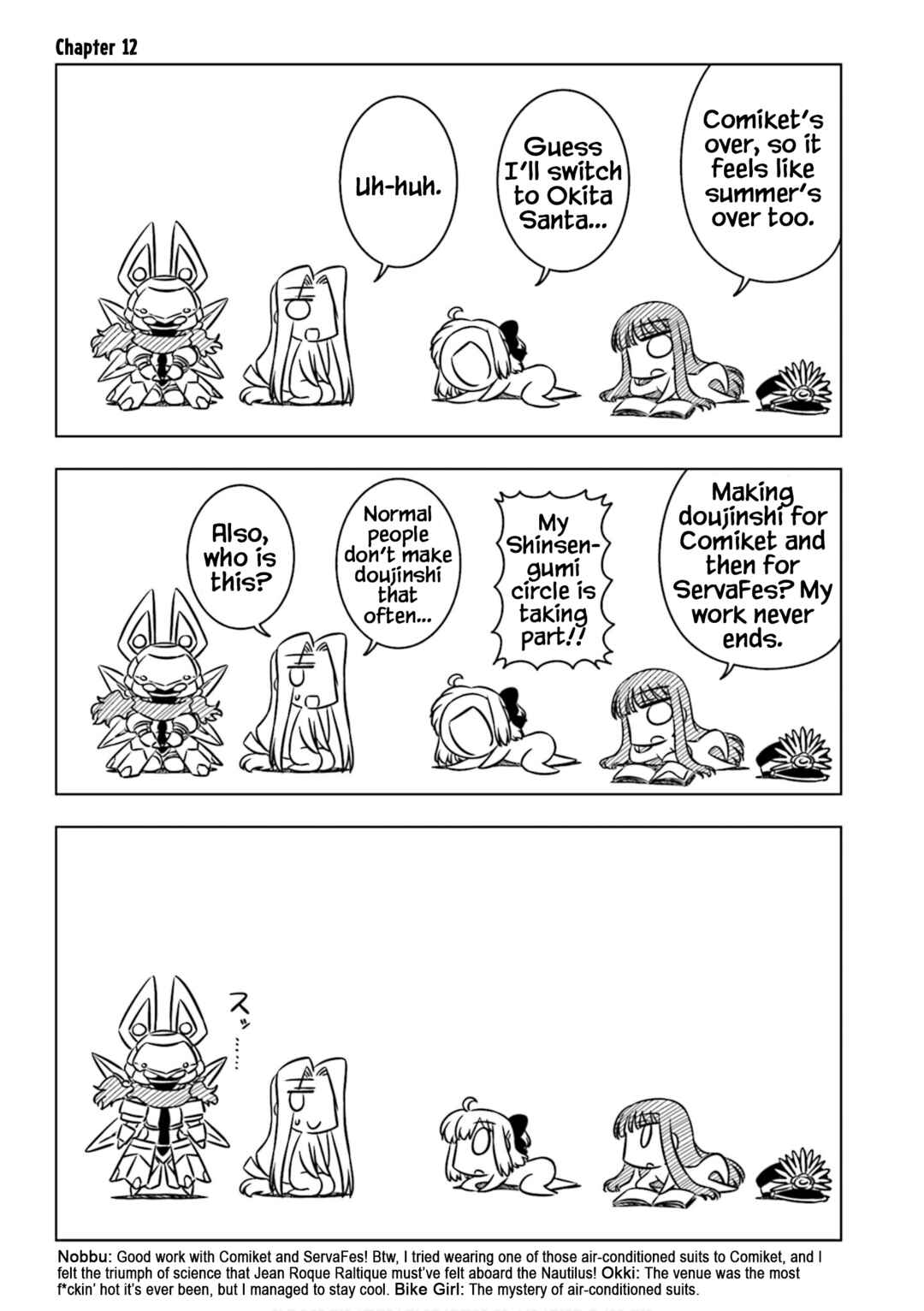 Page 1 Chapter 12 GudaGuda Ace