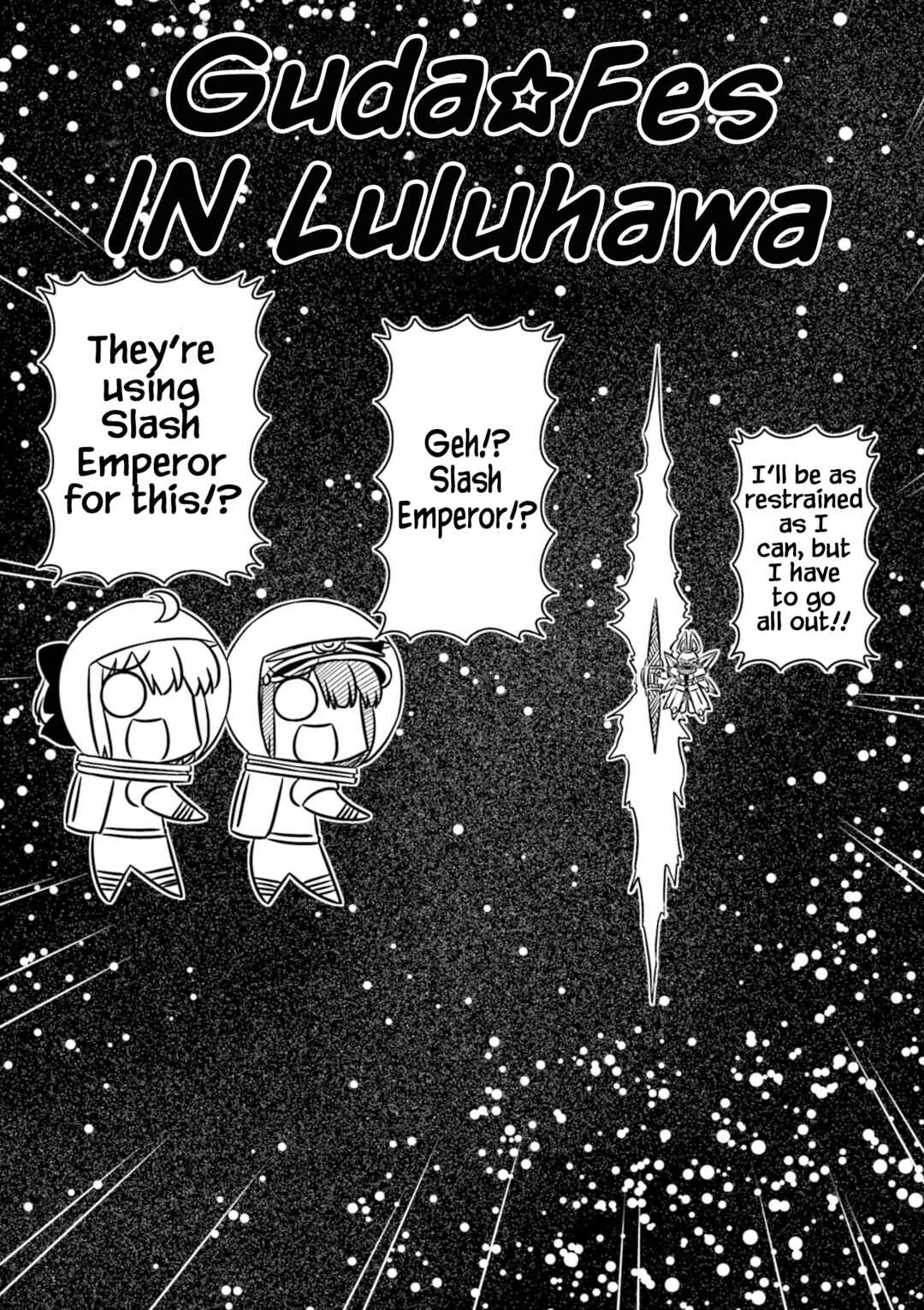 Page 2 Chapter 12 GudaGuda Ace