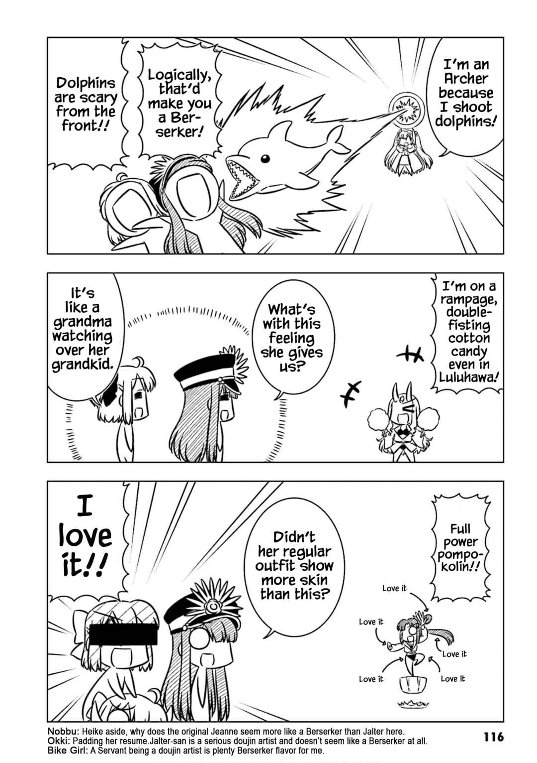 Page 4 Chapter 12 GudaGuda Ace