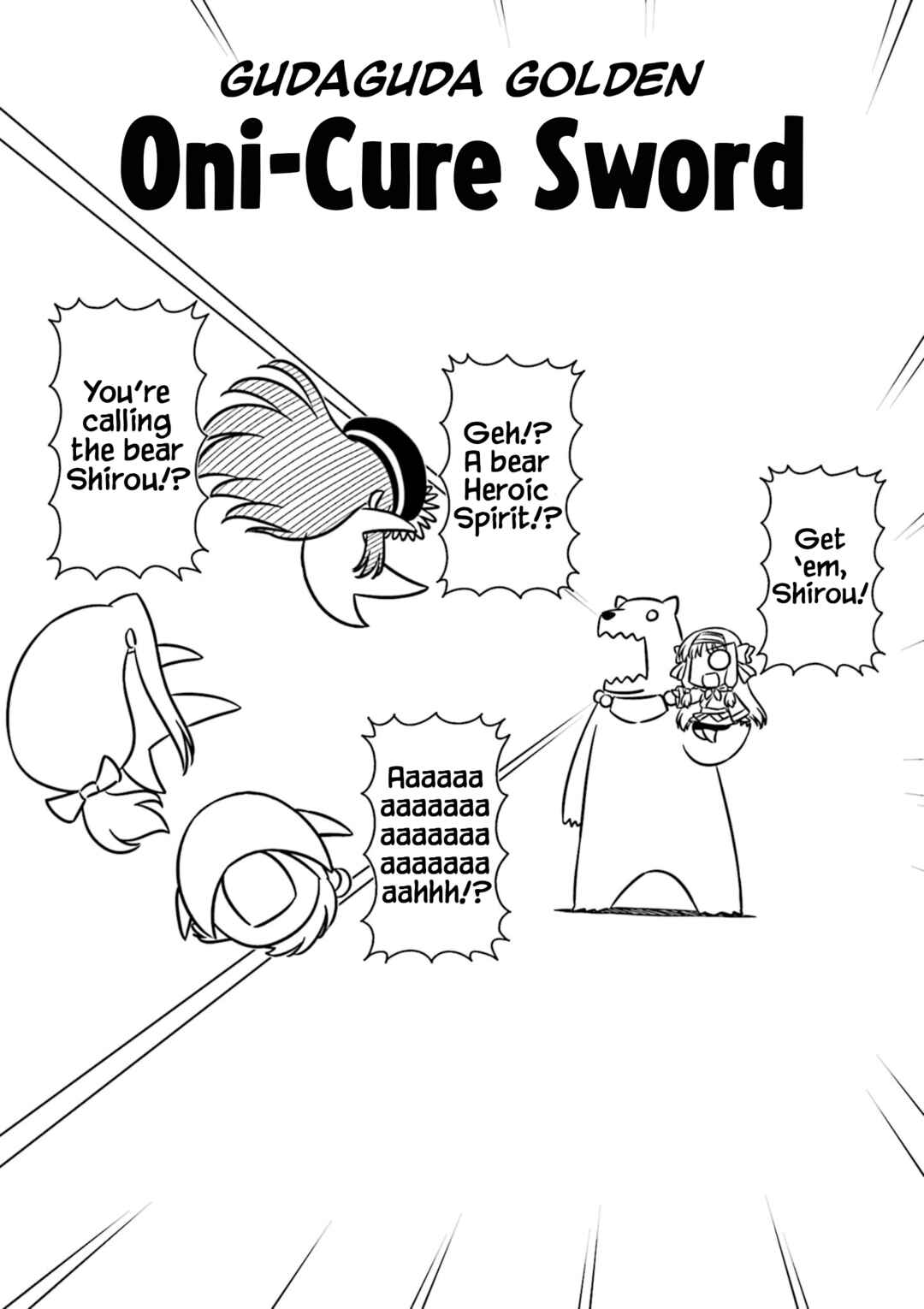 Page 2 Chapter 14 GudaGuda Ace