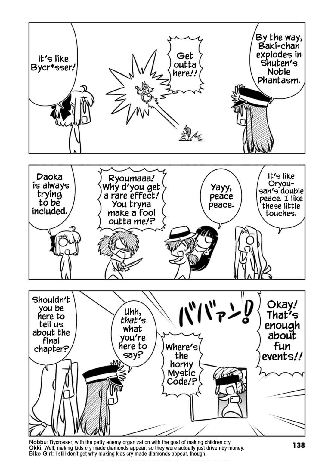 Page 6 Chapter 14 GudaGuda Ace