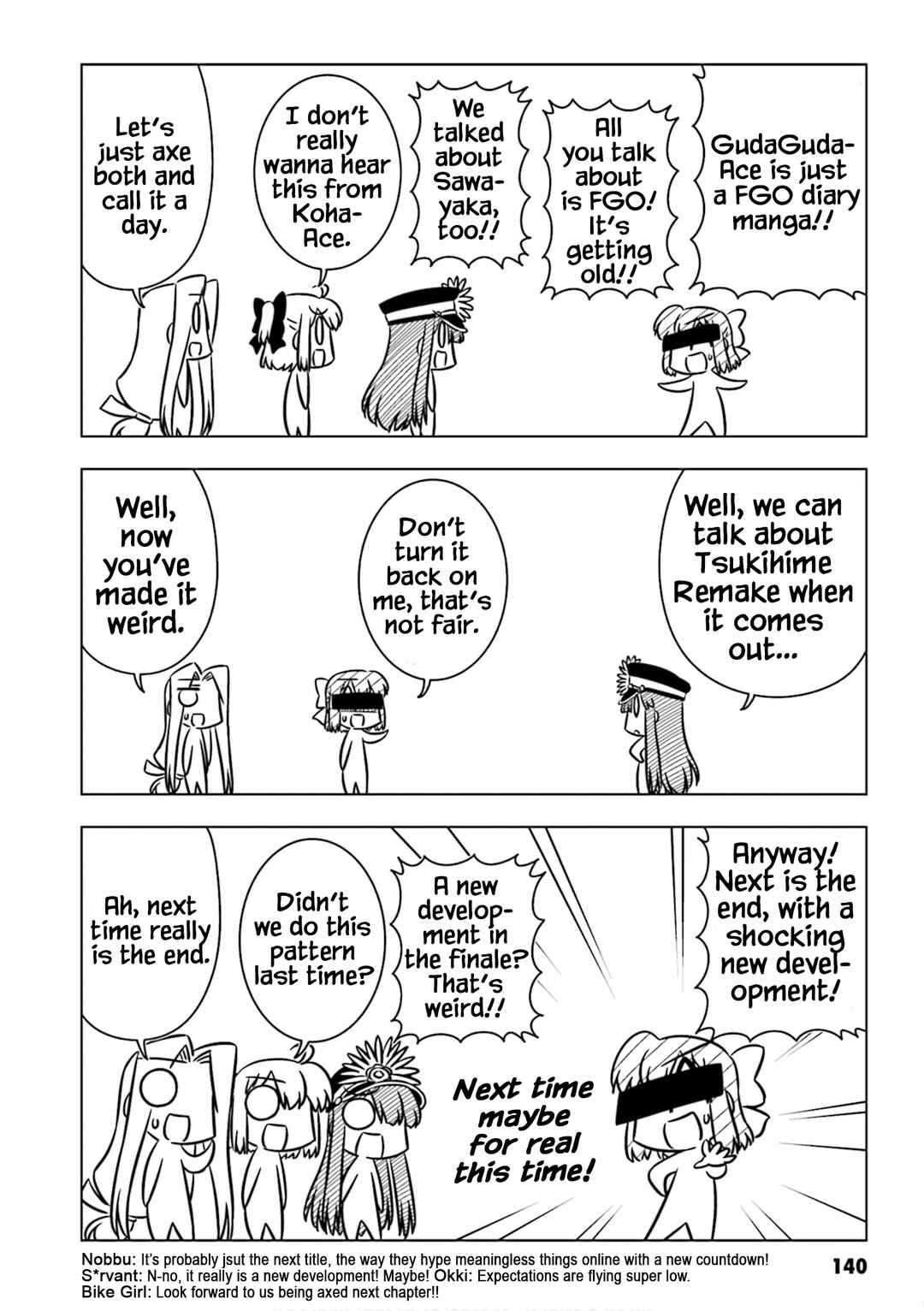 Page 8 Chapter 14 GudaGuda Ace