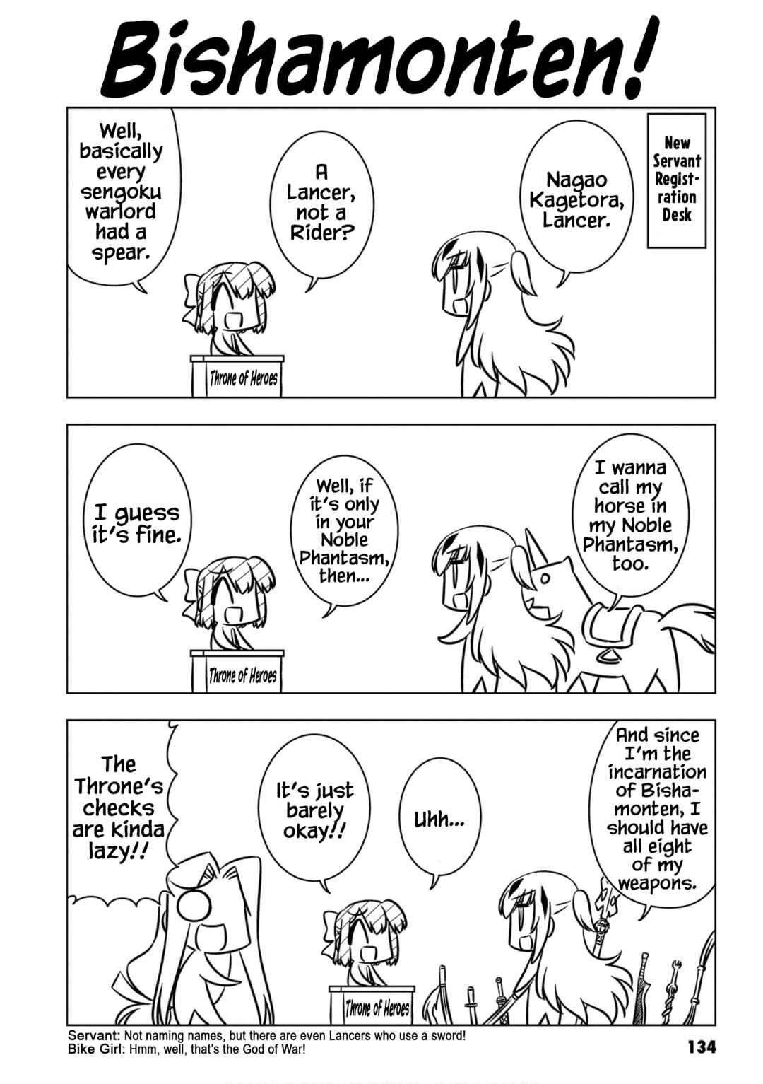Page 1 Chapter 13.5 GudaGuda Ace
