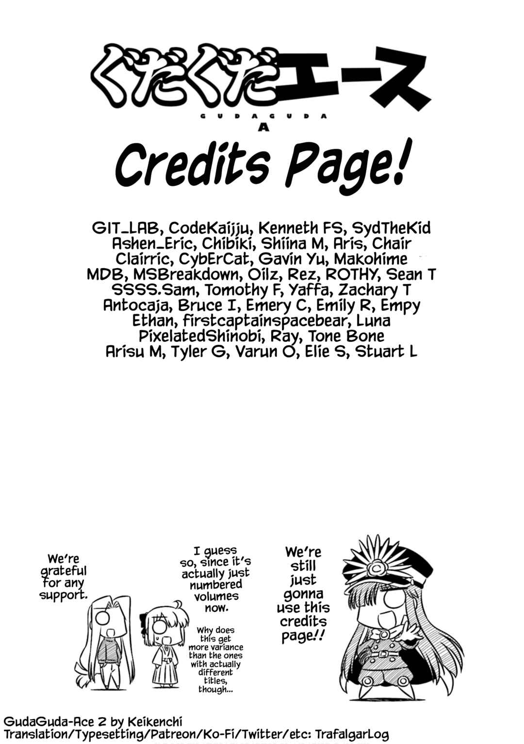 Page 12 Chapter 13.5 GudaGuda Ace