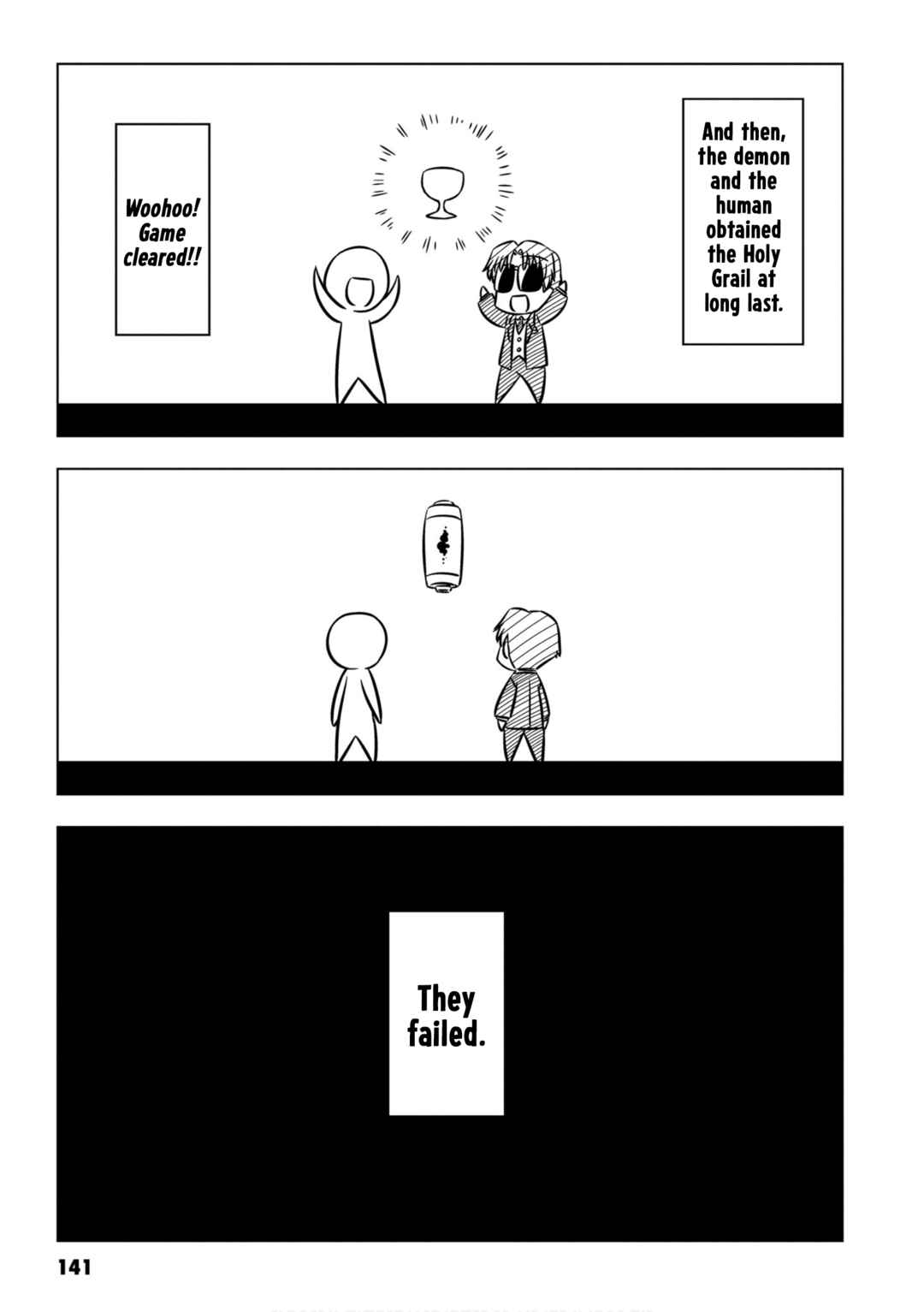 Page 8 Chapter 13.5 GudaGuda Ace