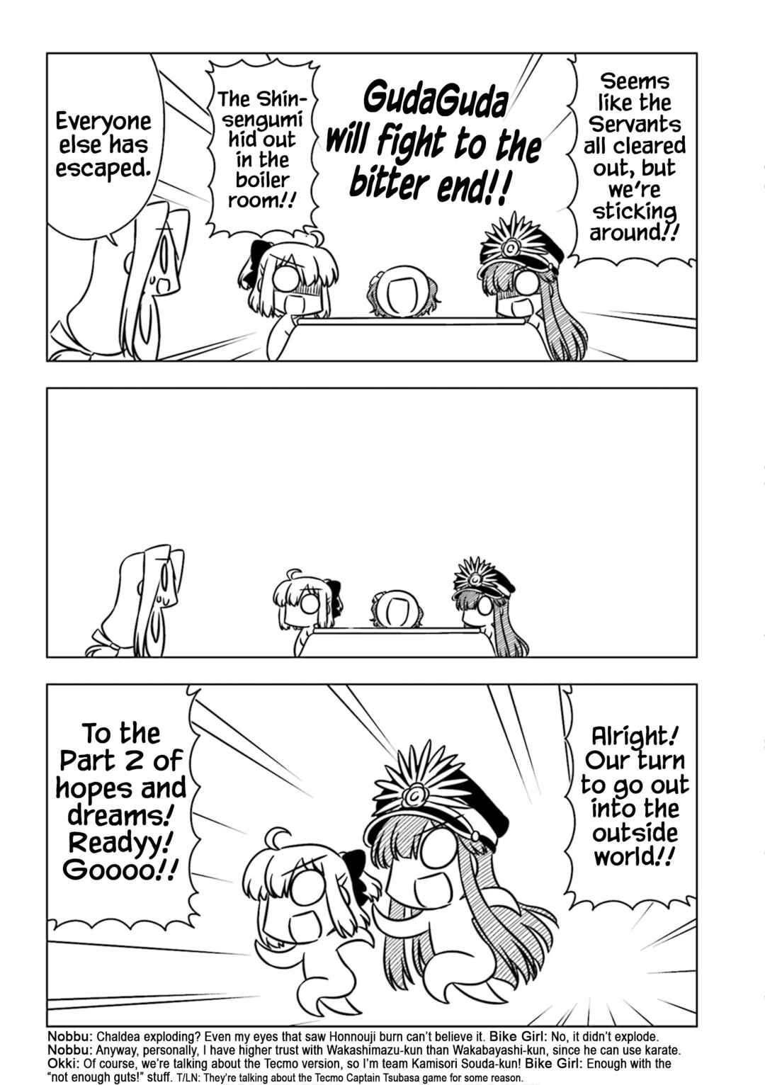 Page 3 Chapter 5 GudaGuda Ace