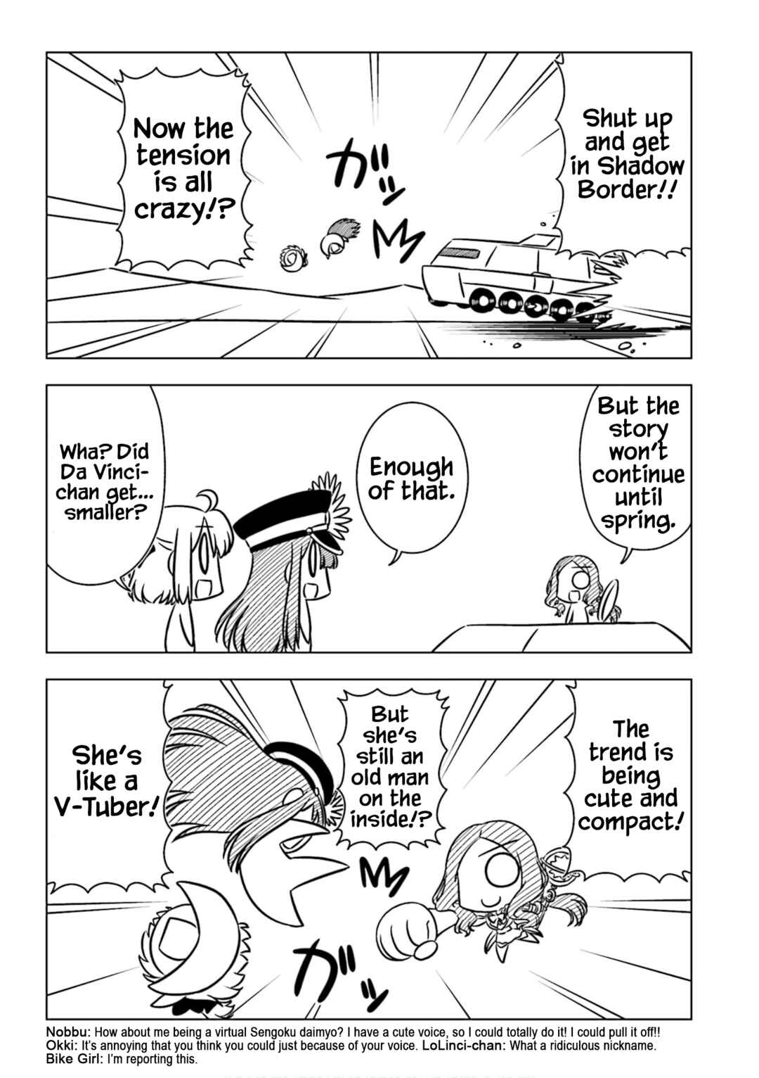 Page 5 Chapter 5 GudaGuda Ace