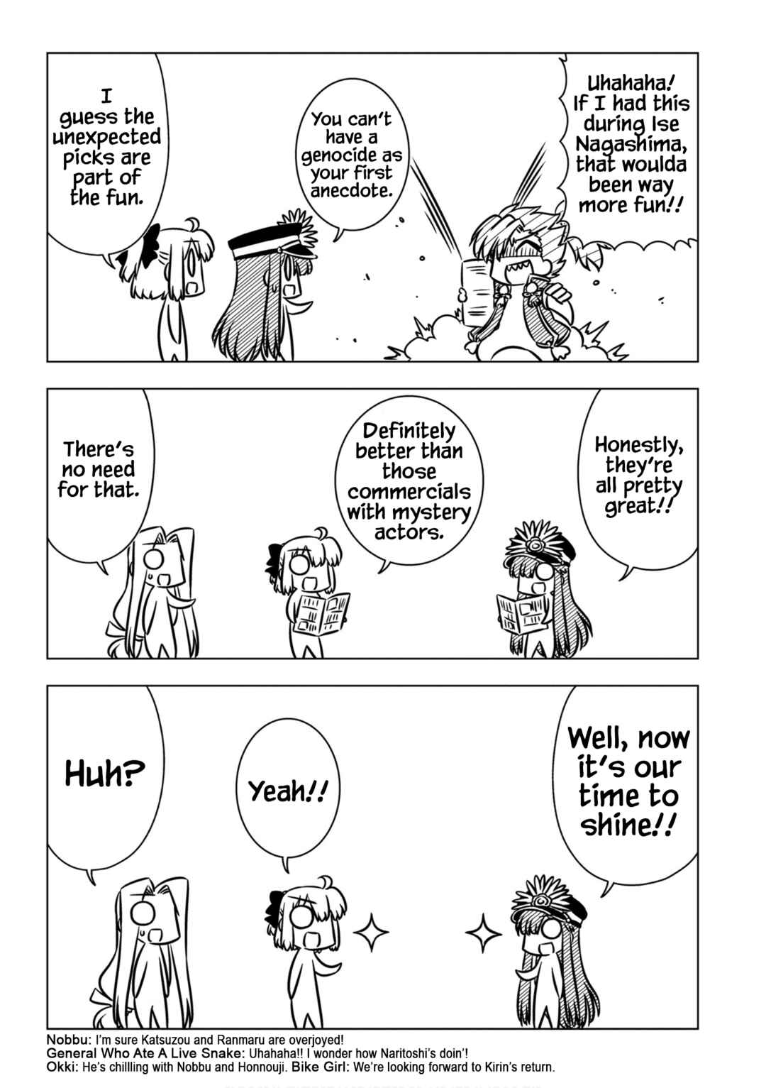 Page 7 Chapter 5 GudaGuda Ace
