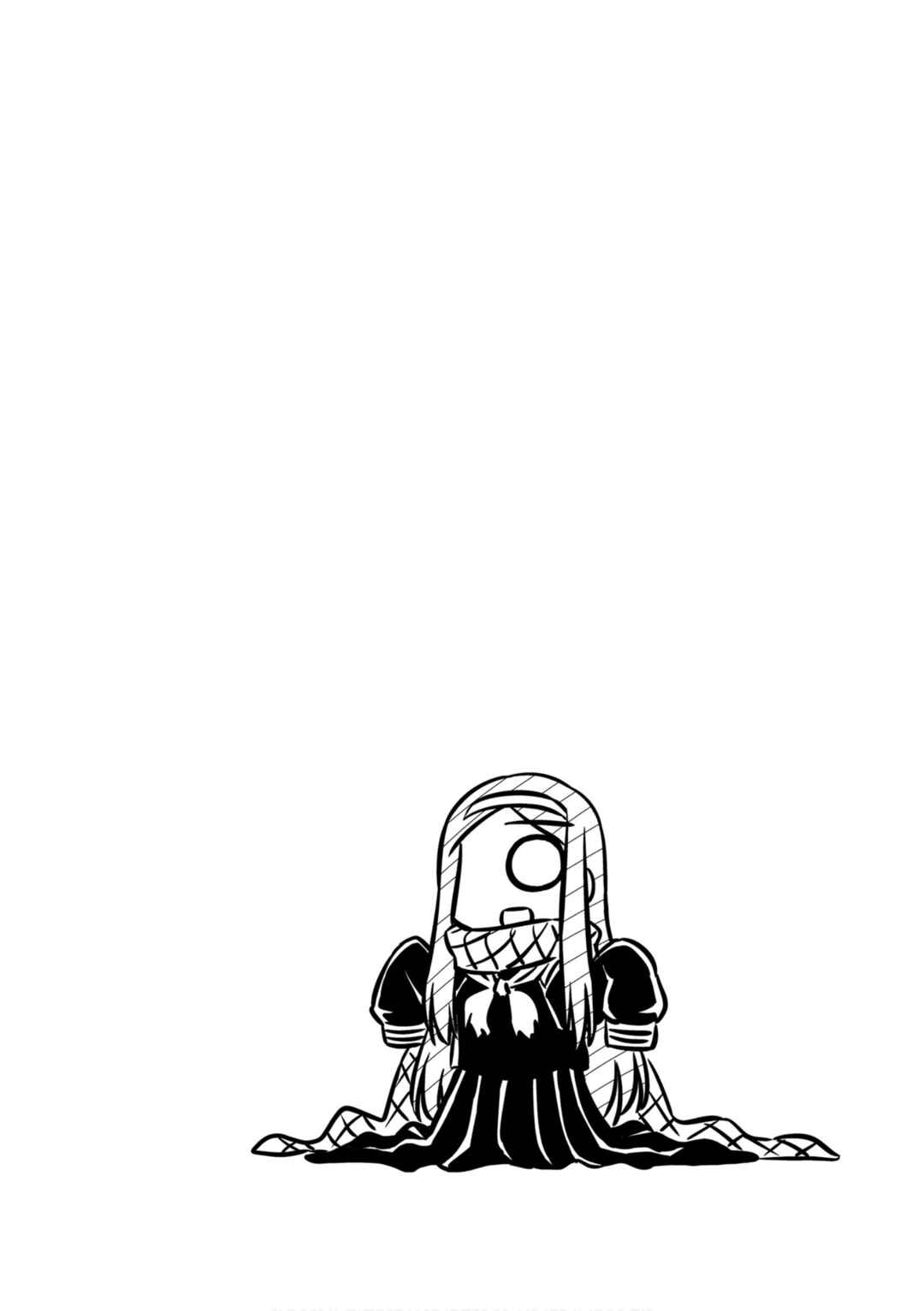 Page 9 Chapter 5 GudaGuda Ace