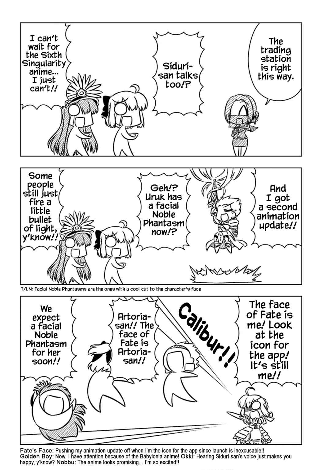 Page 3 Chapter 10 GudaGuda Ace