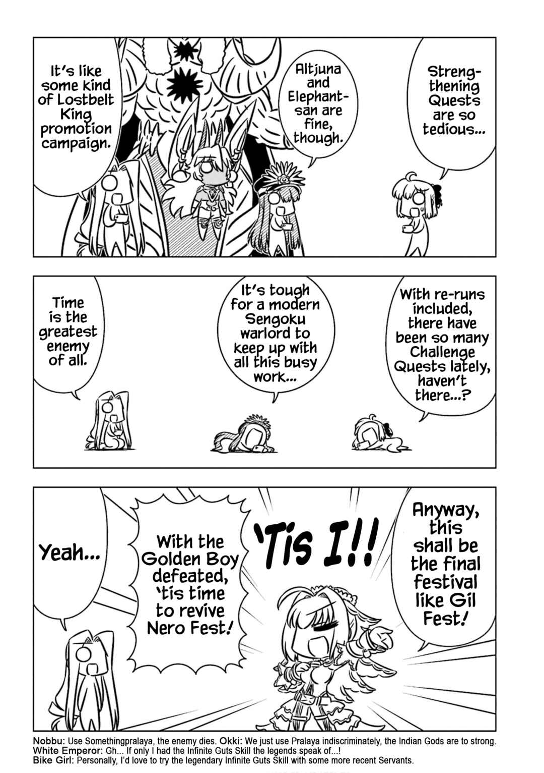 Page 5 Chapter 10 GudaGuda Ace