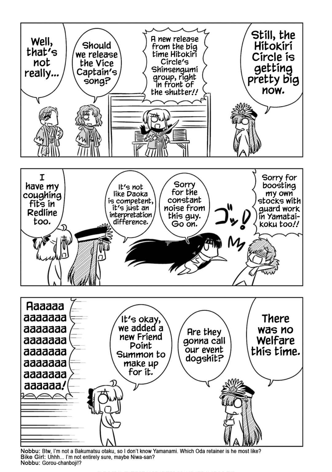 Page 5 Chapter 10 GudaGuda Ace