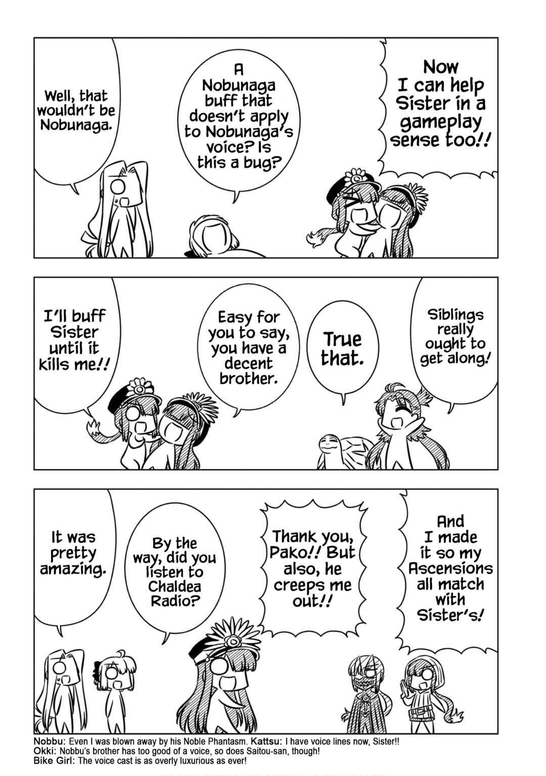 Page 7 Chapter 10 GudaGuda Ace