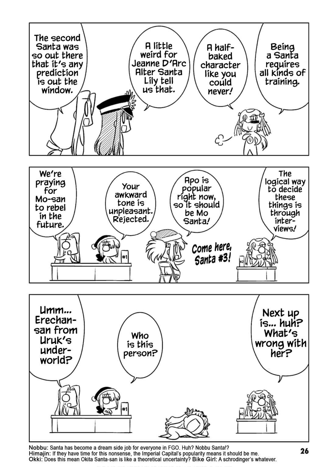 Page 4 Chapter 3 GudaGuda Ace