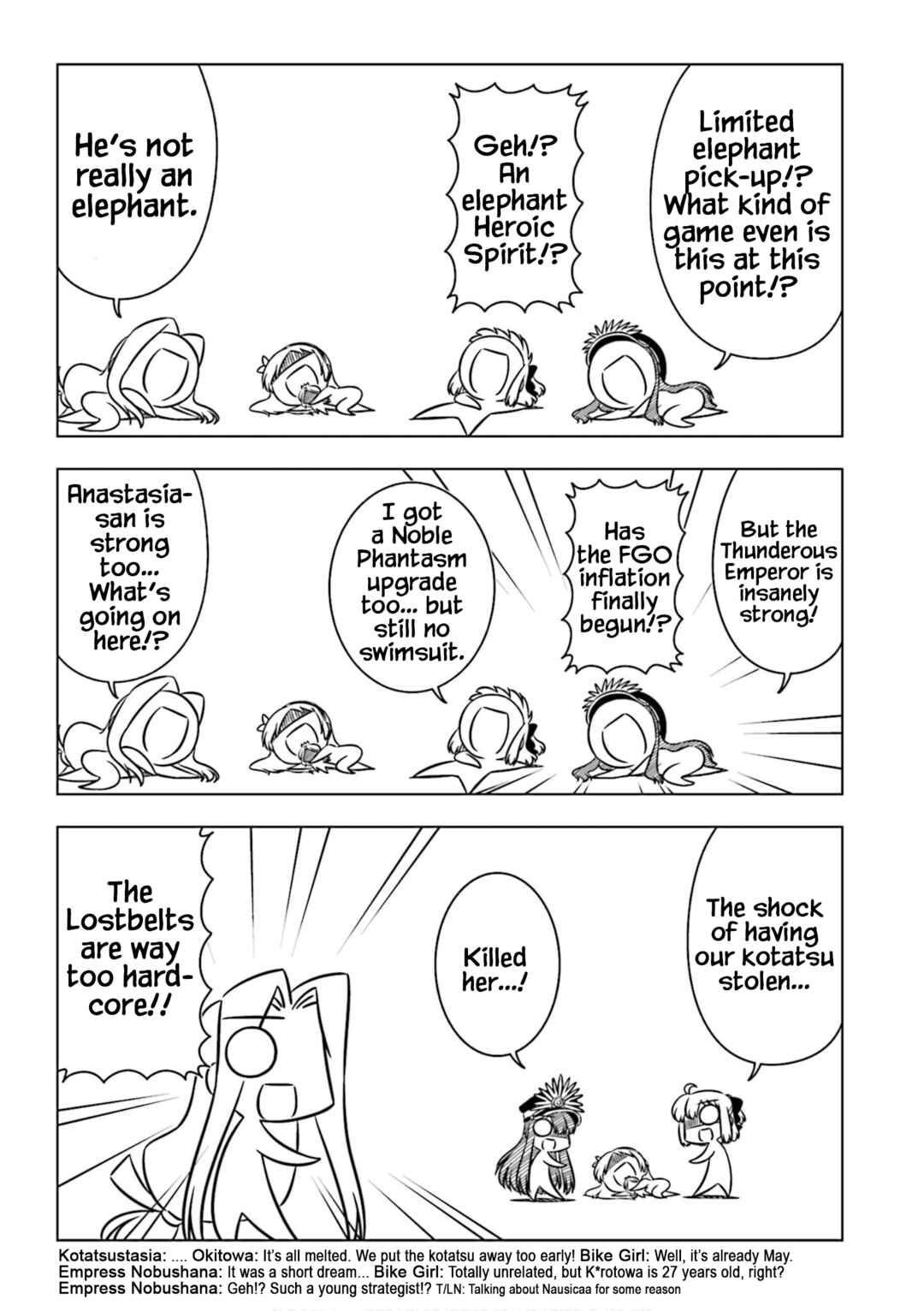 Page 3 Chapter 8 GudaGuda Ace