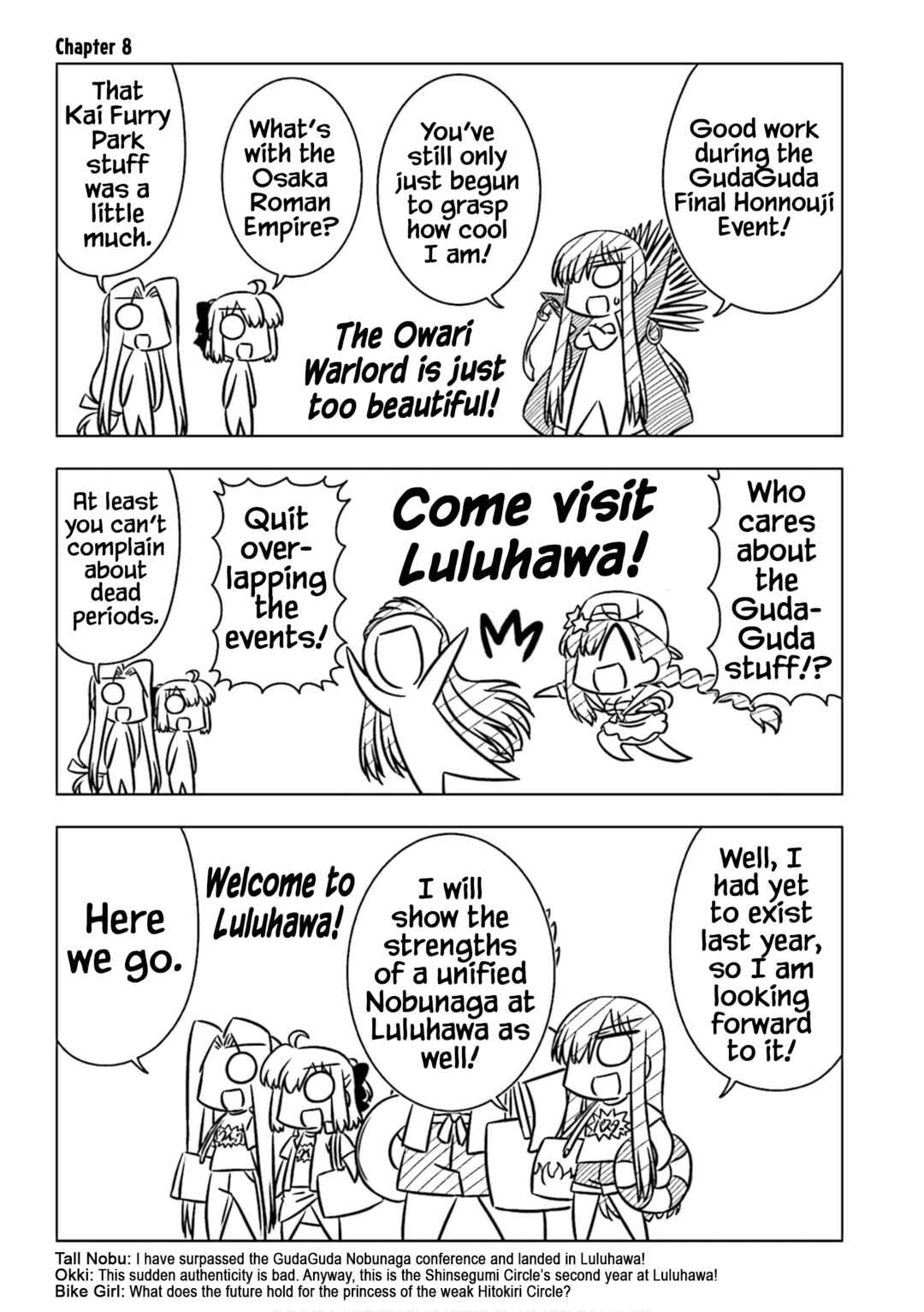 Page 1 Chapter 8 GudaGuda Ace
