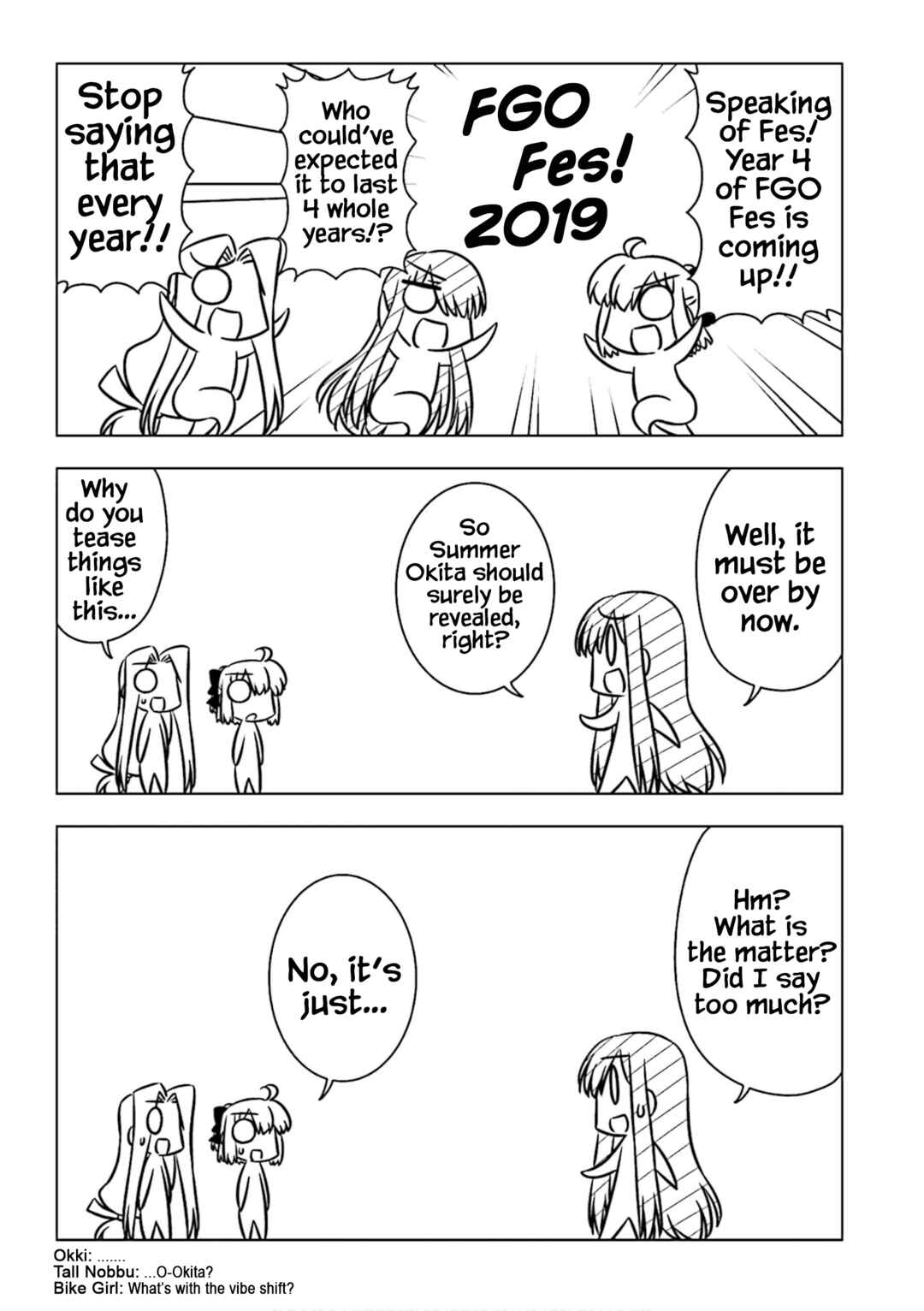 Page 7 Chapter 8 GudaGuda Ace