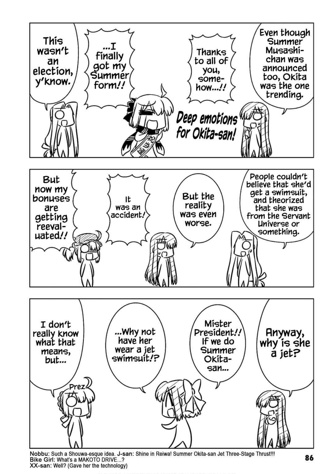 Page 4 Chapter 9 GudaGuda Ace