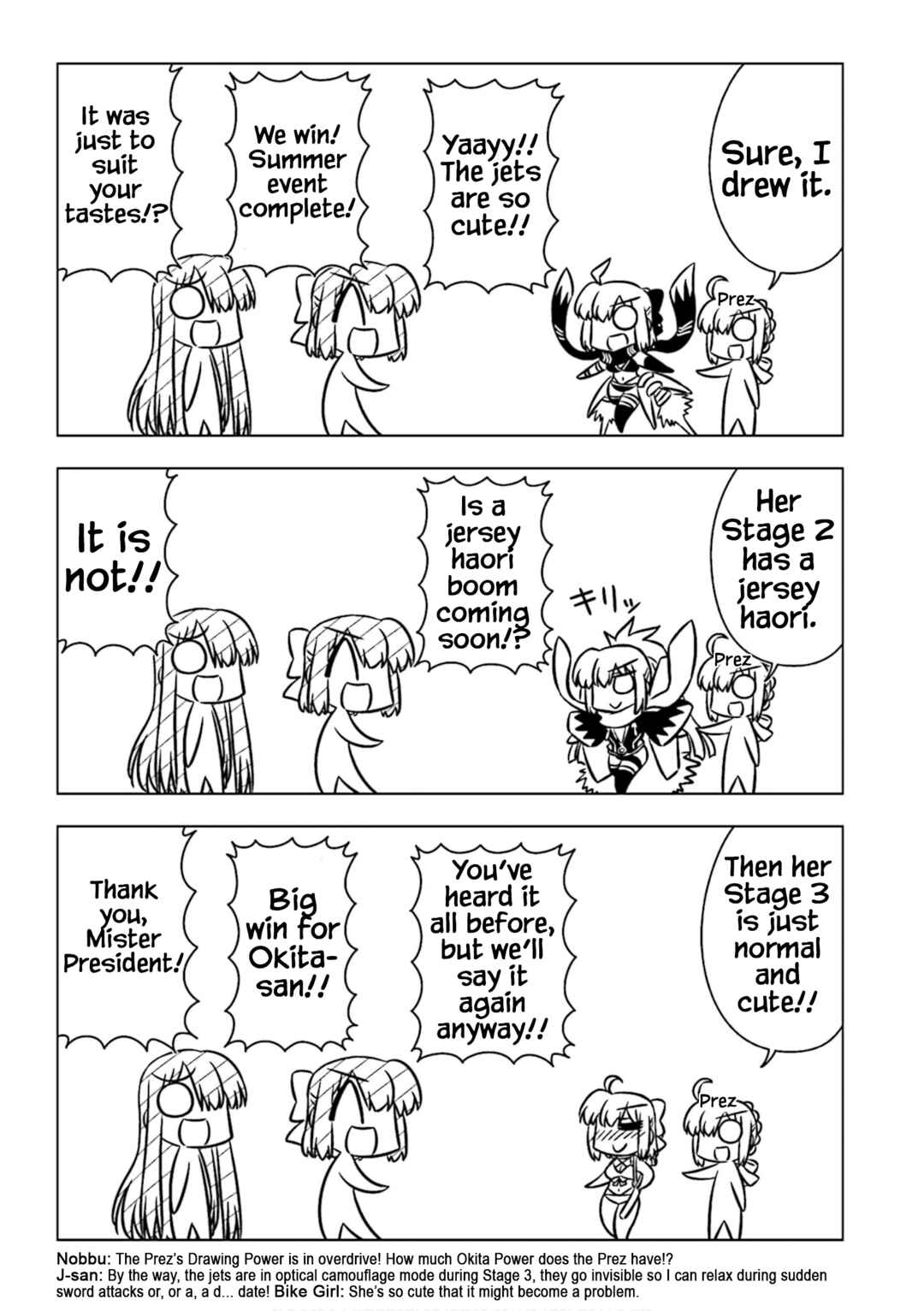 Page 5 Chapter 9 GudaGuda Ace