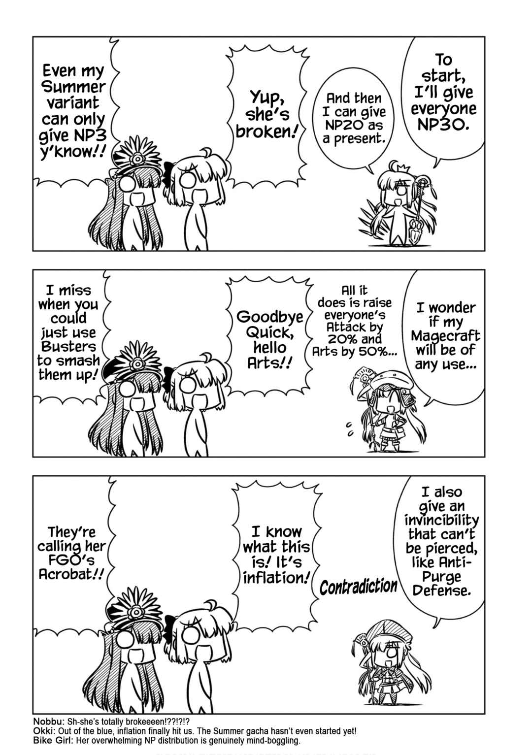 Page 3 Chapter 8 GudaGuda Ace