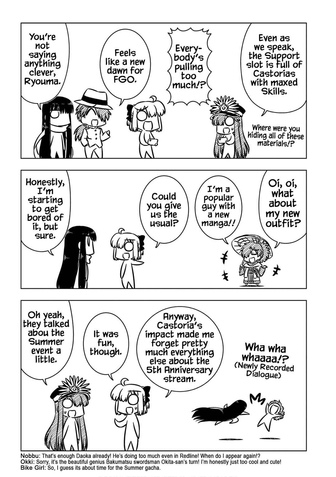 Page 5 Chapter 8 GudaGuda Ace