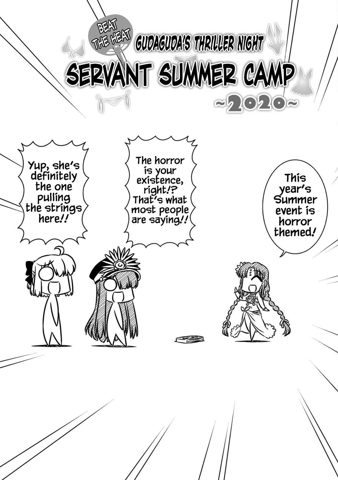 Page 6 Chapter 8 GudaGuda Ace