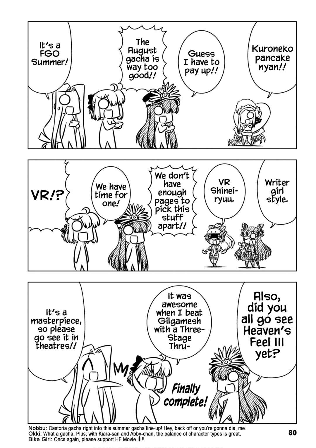 Page 8 Chapter 8 GudaGuda Ace