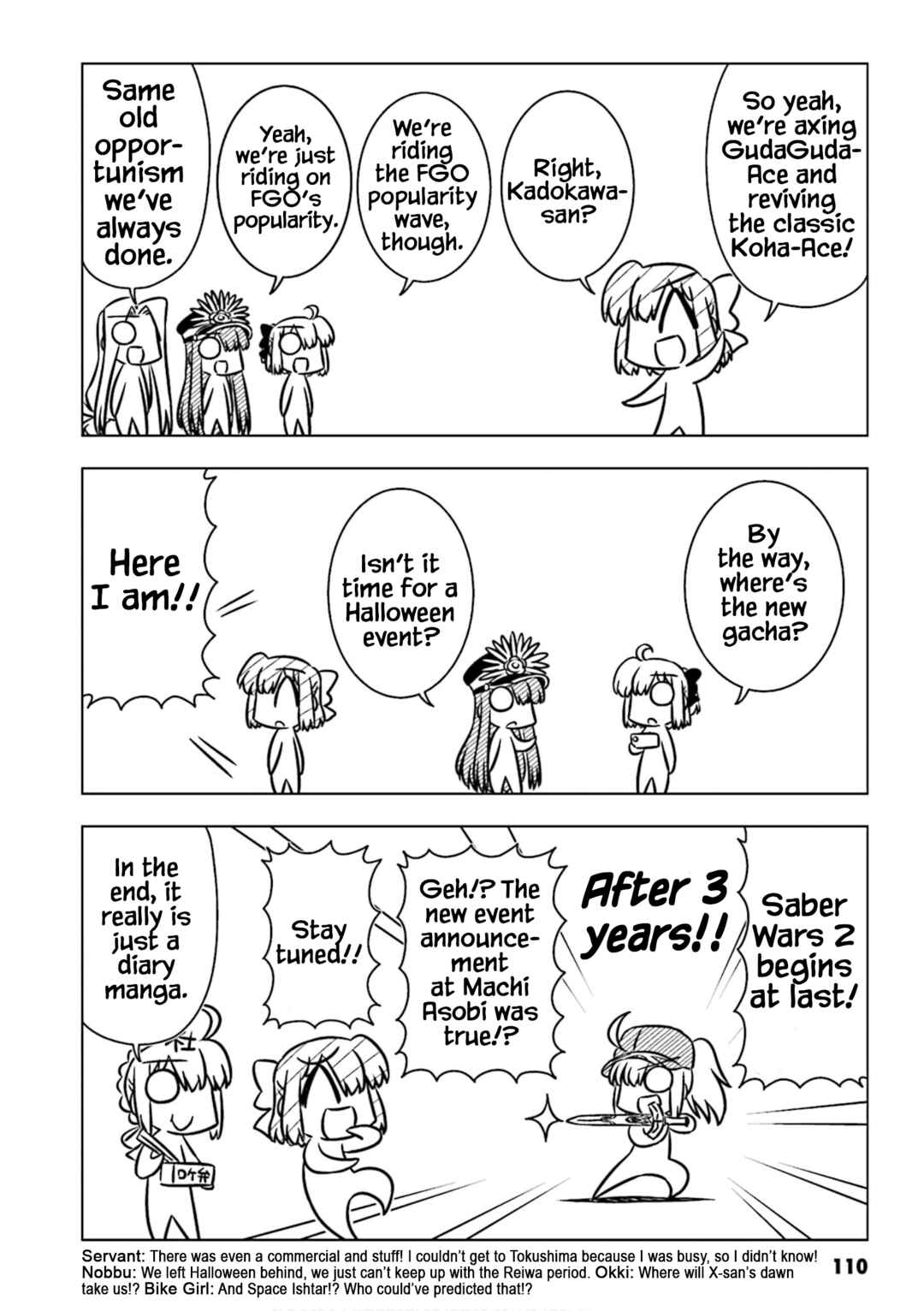 Page 8 Chapter 11 GudaGuda Ace