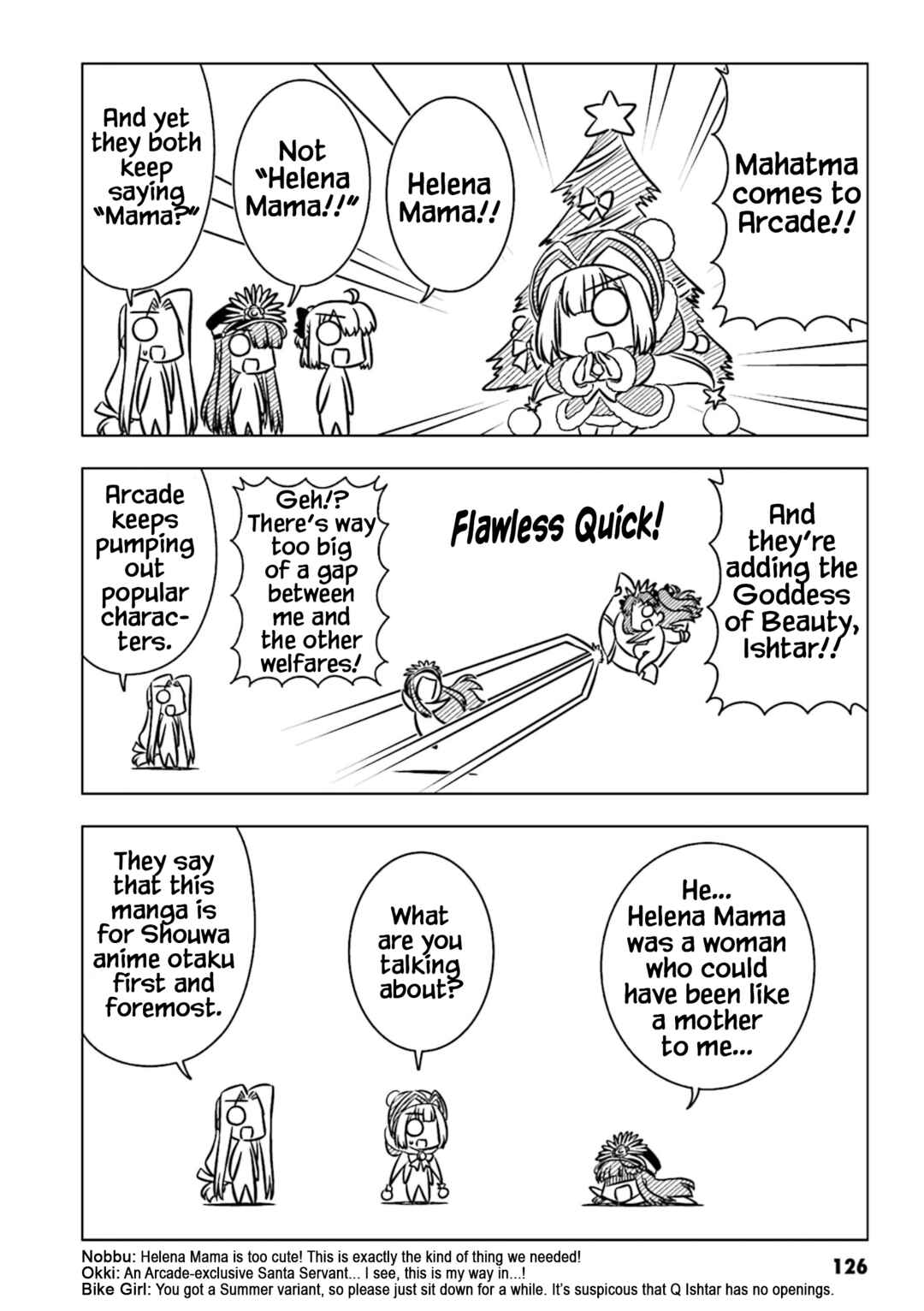 Page 4 Chapter 13 GudaGuda Ace
