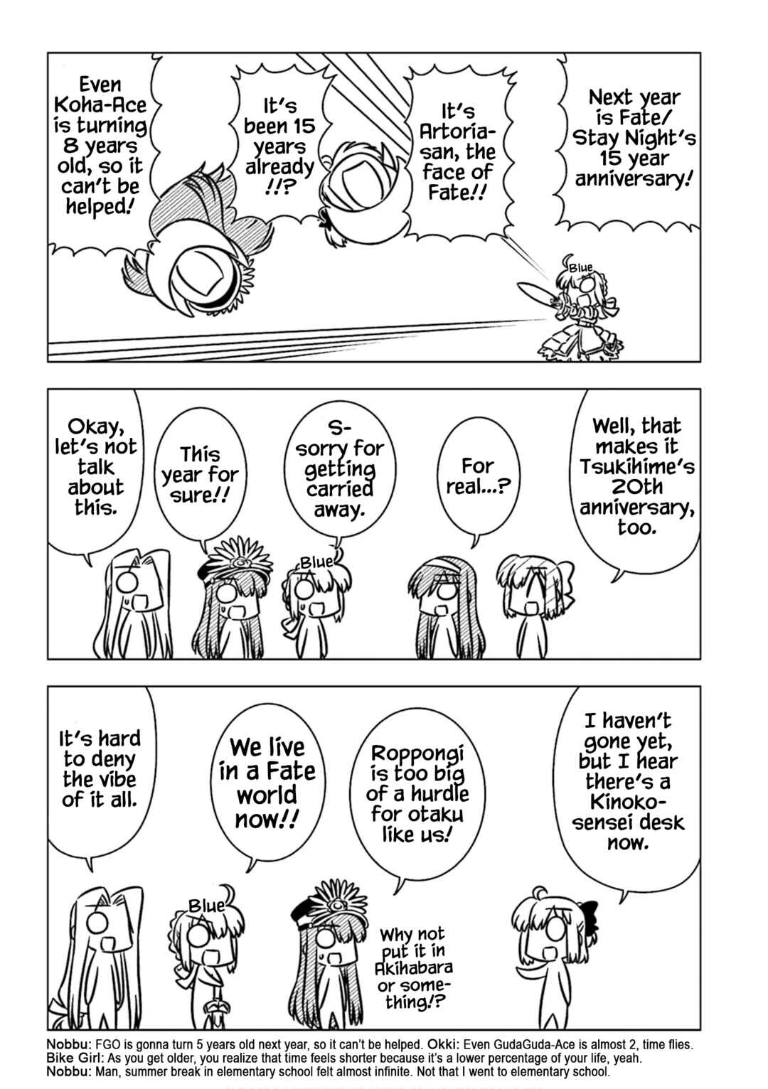 Page 5 Chapter 13 GudaGuda Ace