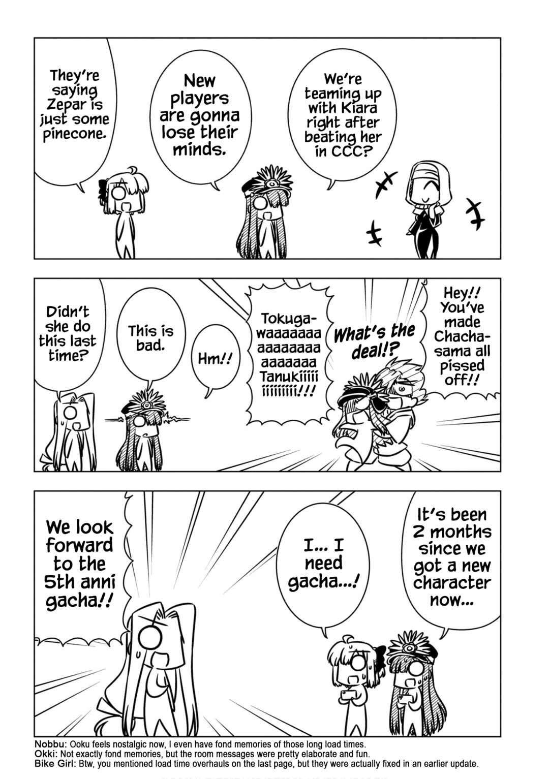 Page 7 Chapter 7 GudaGuda Ace