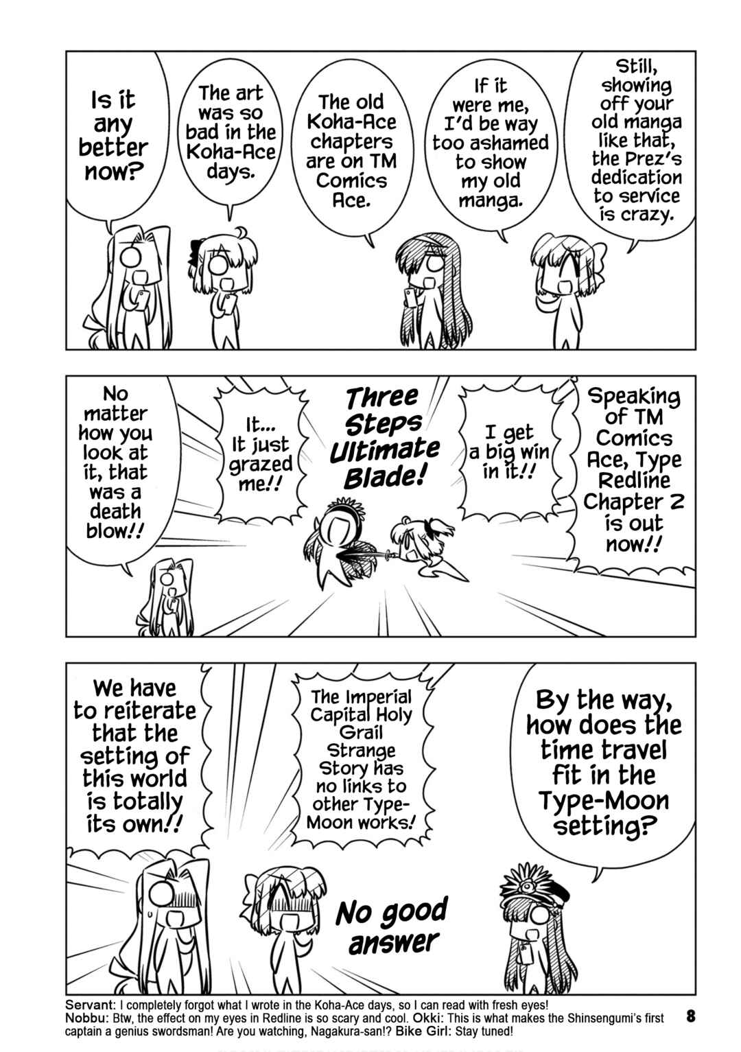 Page 10 Chapter 1 GudaGuda Ace