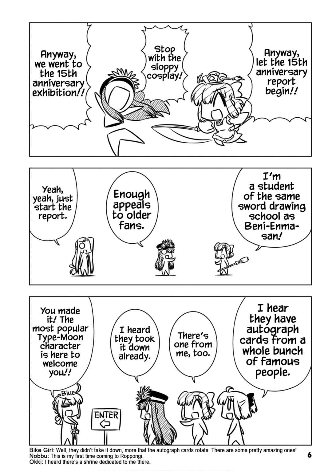 Page 8 Chapter 1 GudaGuda Ace