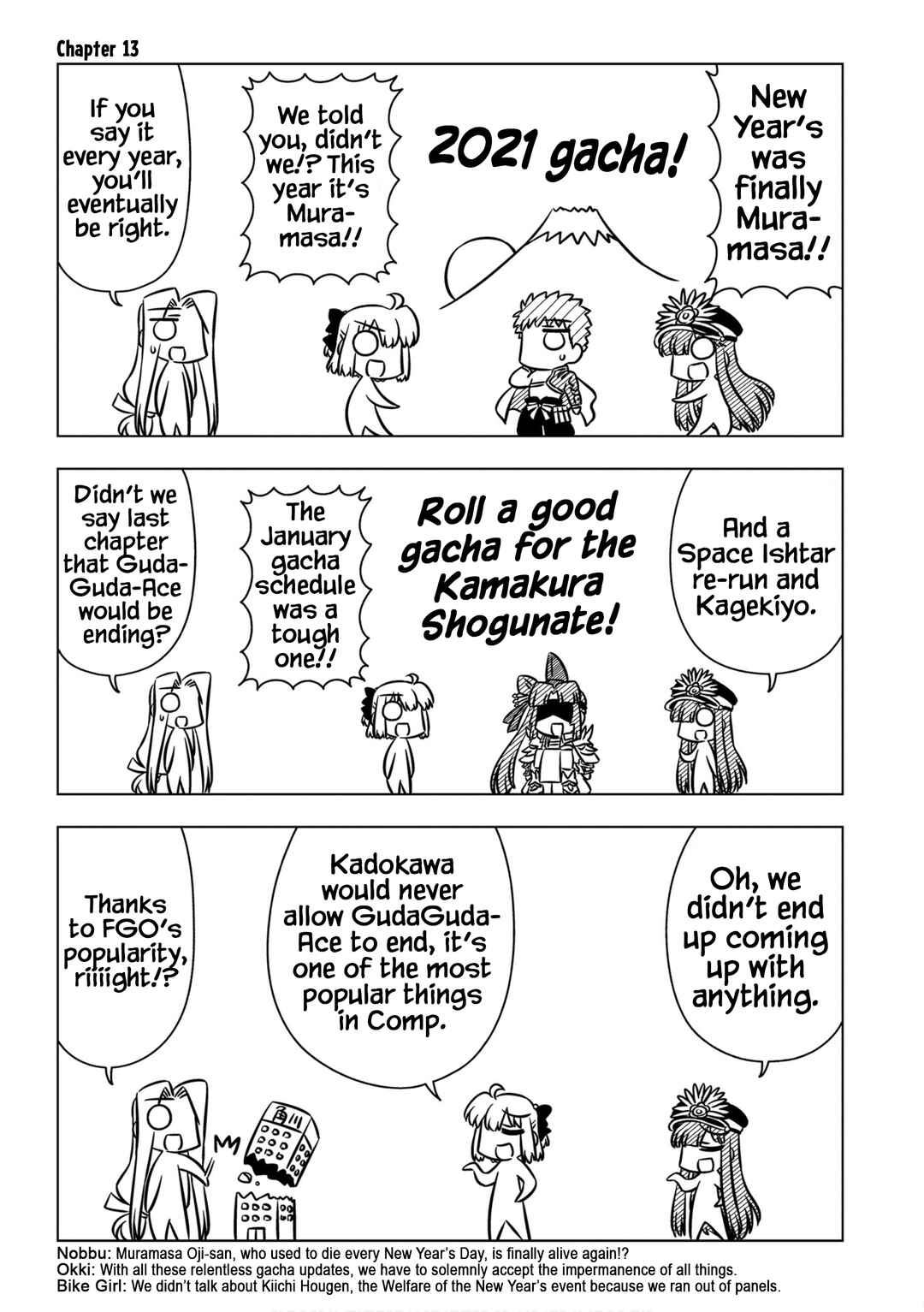 Page 1 Chapter 13 GudaGuda Ace