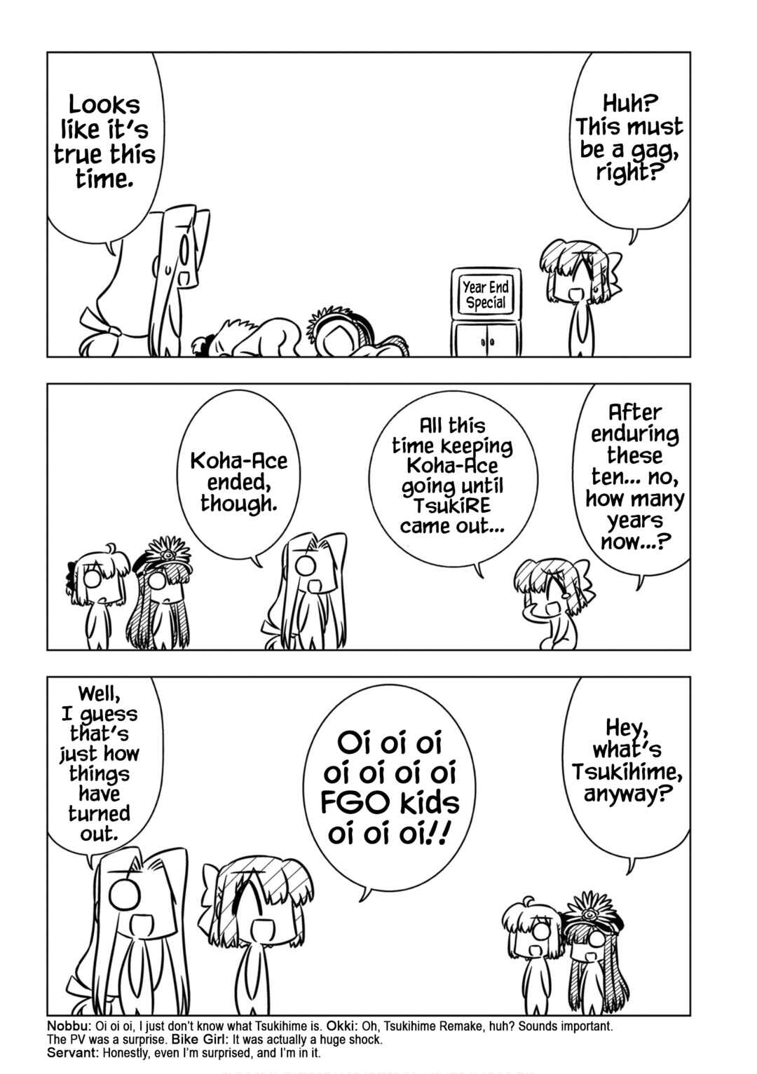 Page 3 Chapter 13 GudaGuda Ace