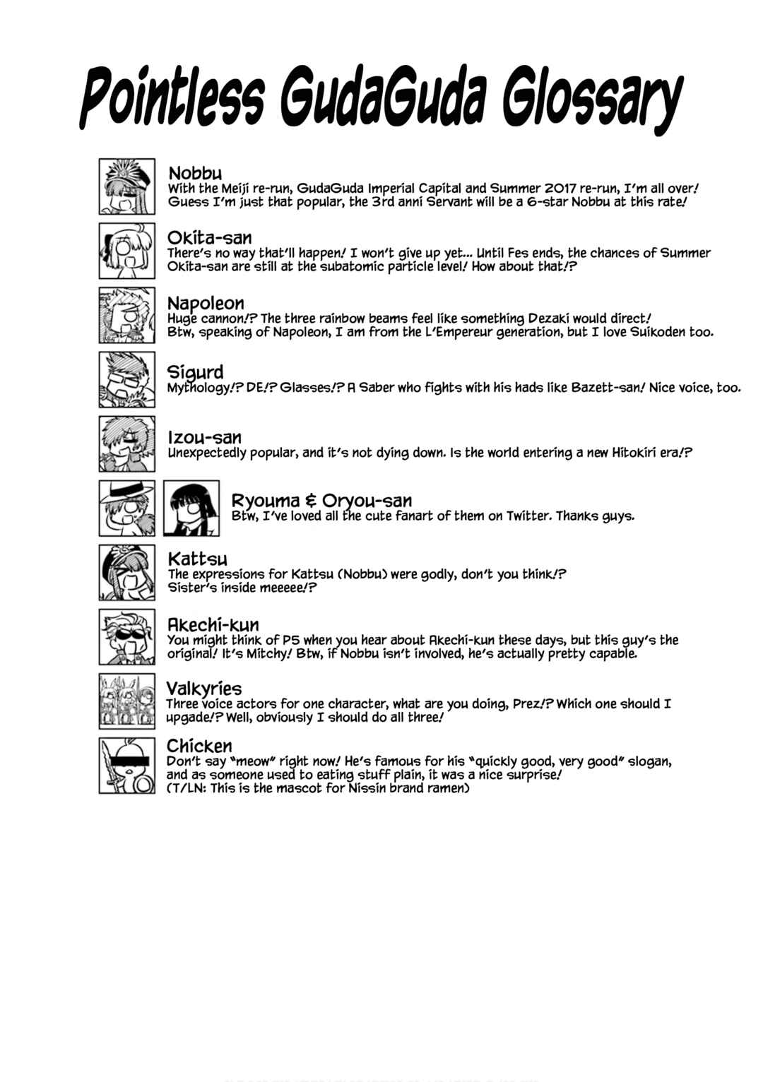 Page 10 Chapter 11 GudaGuda Ace
