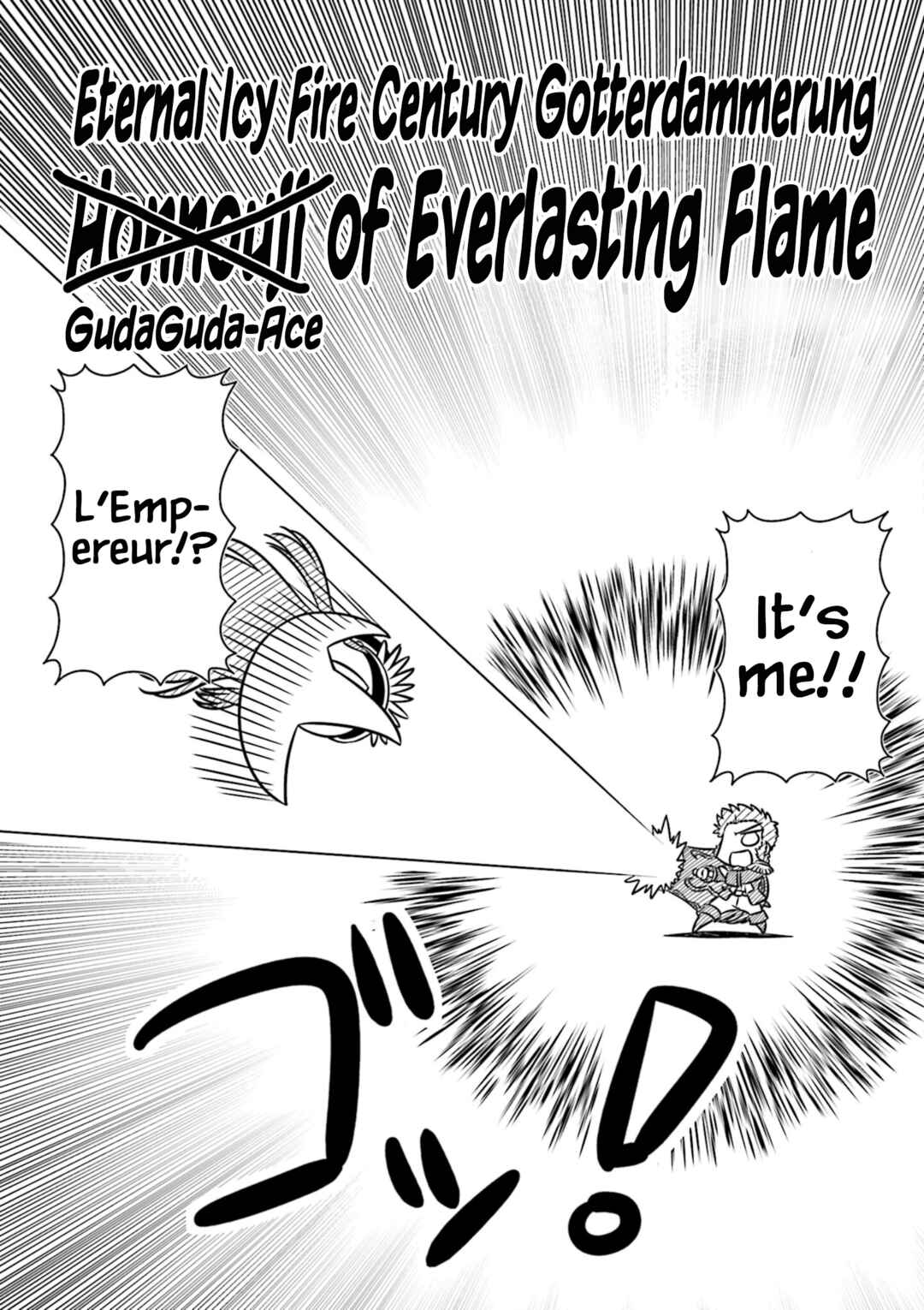 Page 2 Chapter 11 GudaGuda Ace