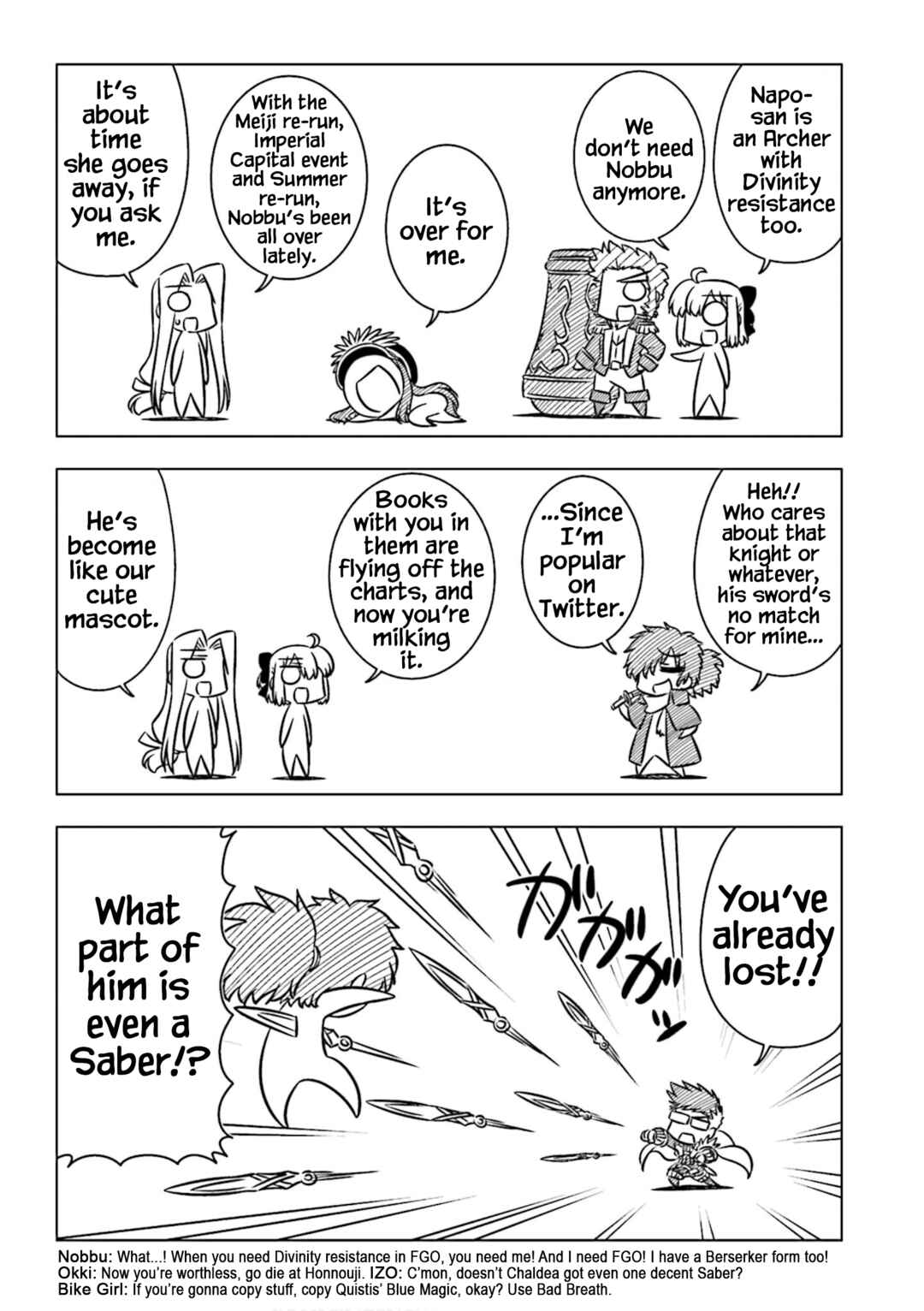 Page 3 Chapter 11 GudaGuda Ace