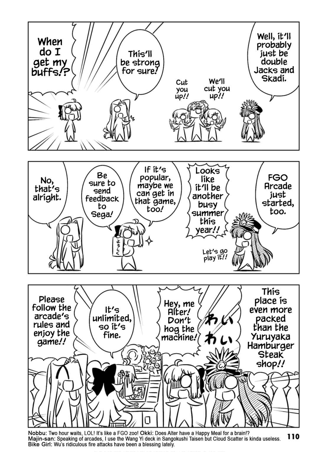 Page 8 Chapter 11 GudaGuda Ace