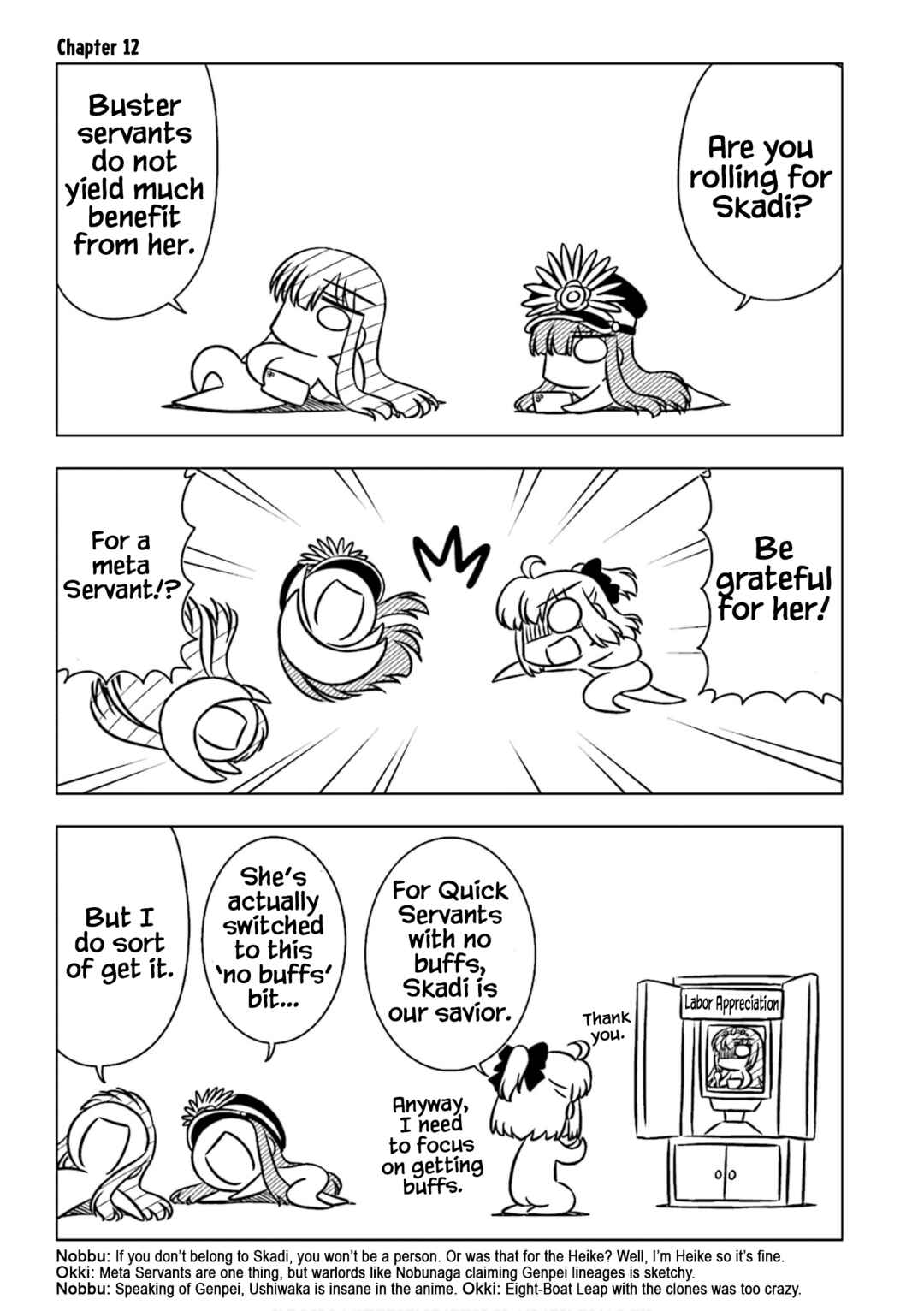 Page 1 Chapter 12 GudaGuda Ace